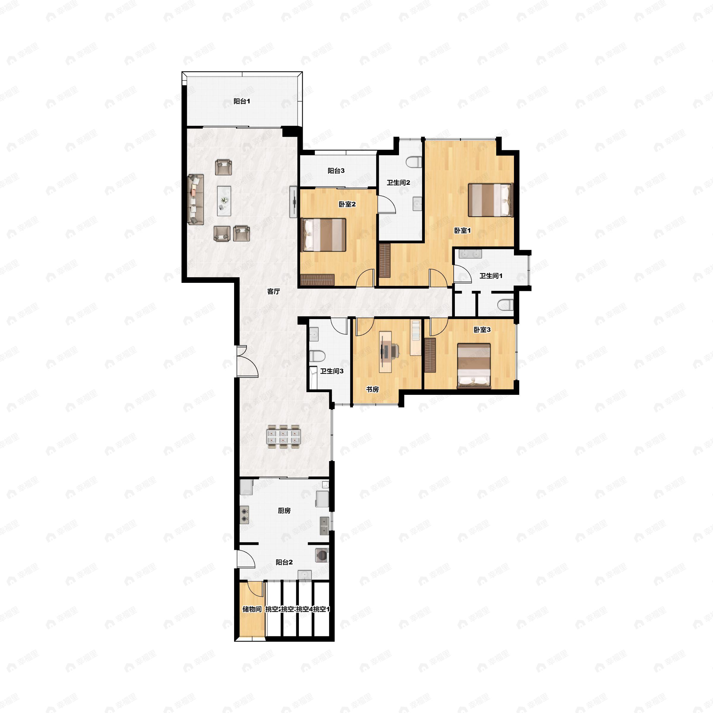 4室2厅3卫建面237平北|南户型图