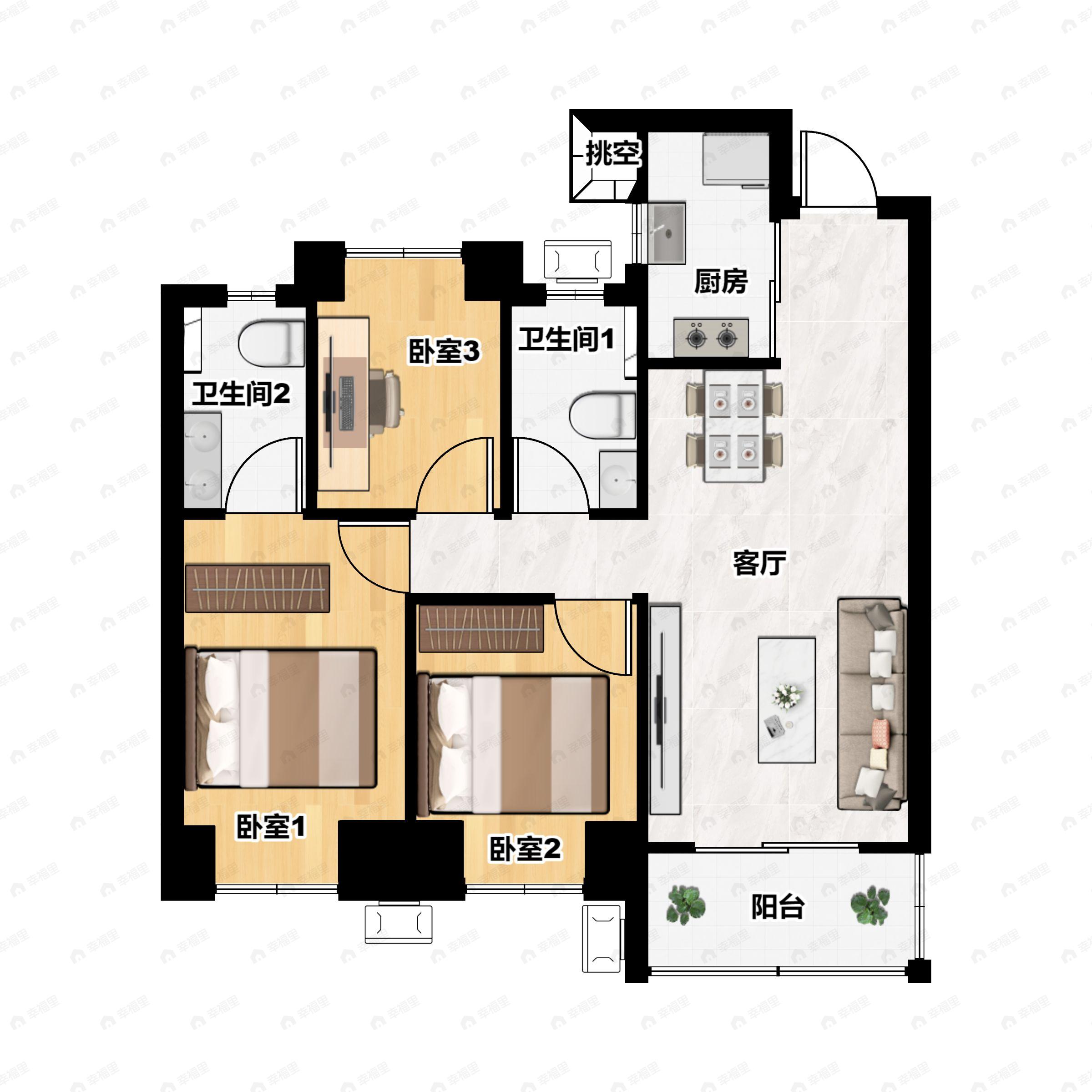 3室2厅2卫建面99平户型图