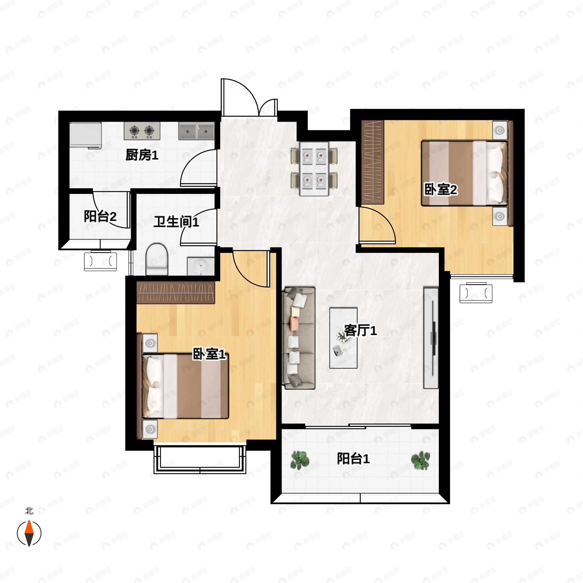 直隶新城2室2厅1卫户型图