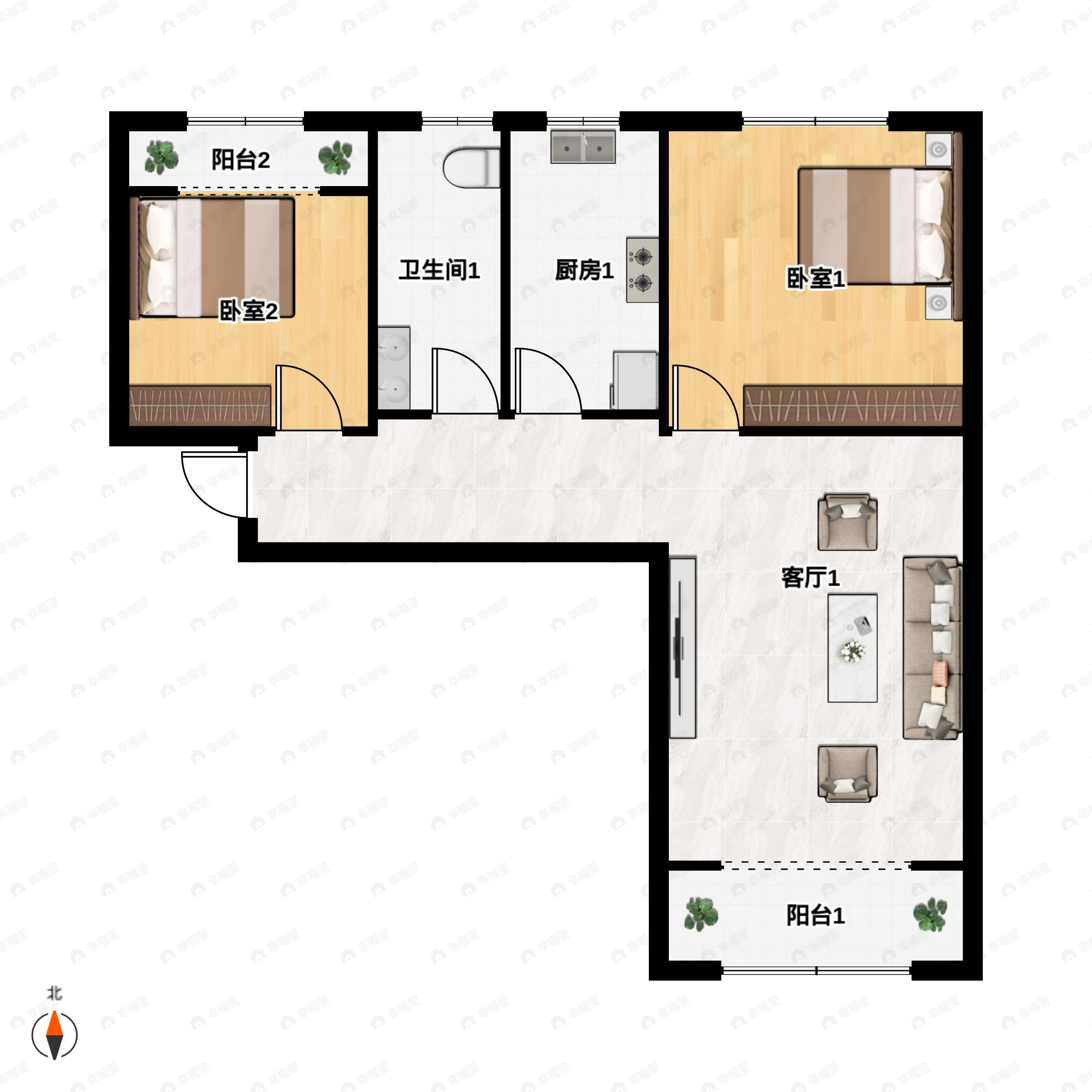2室2厅1卫建面98平南|北户型图