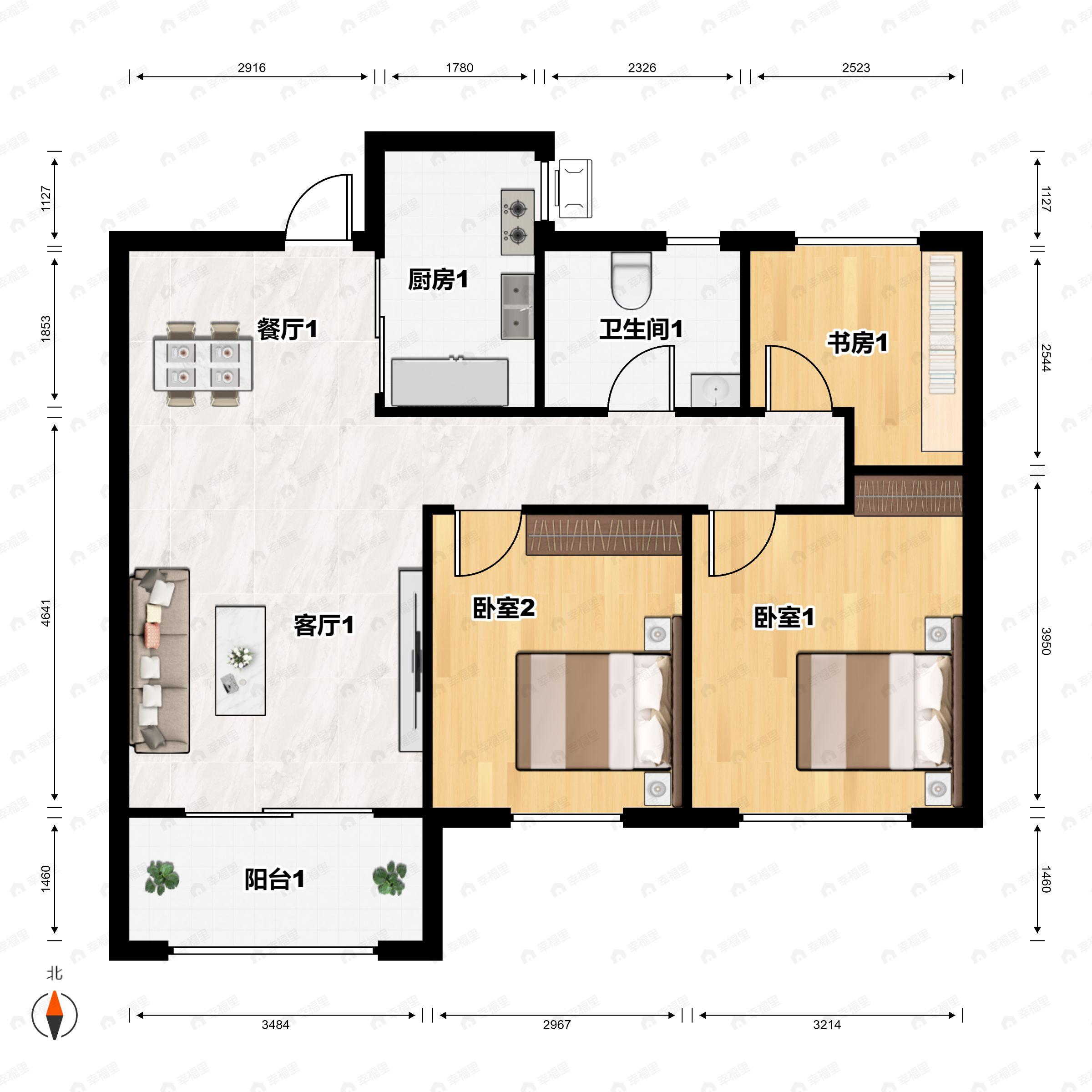 3室2厅1卫建面96平户型图