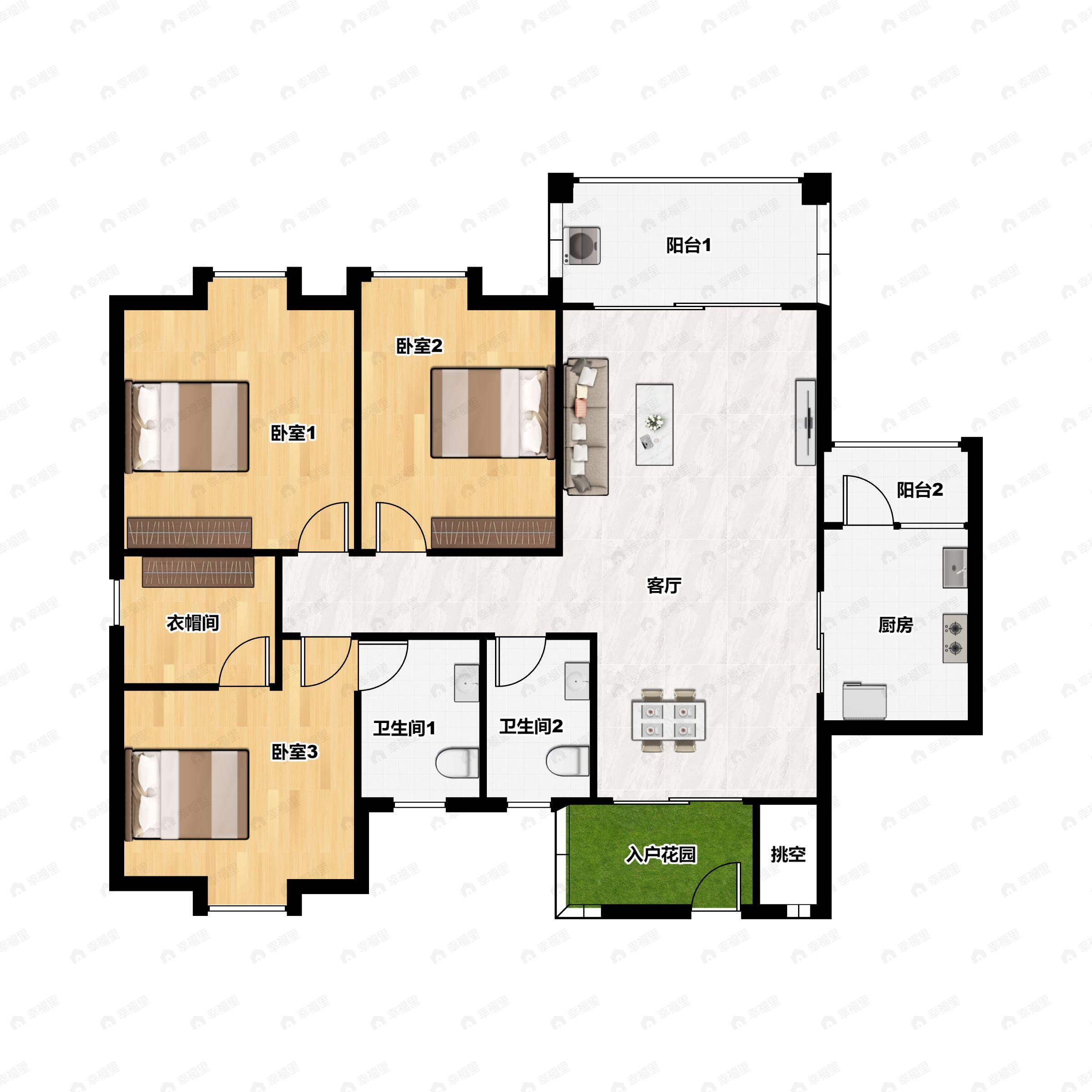 3室2厅2卫建面122平户型图