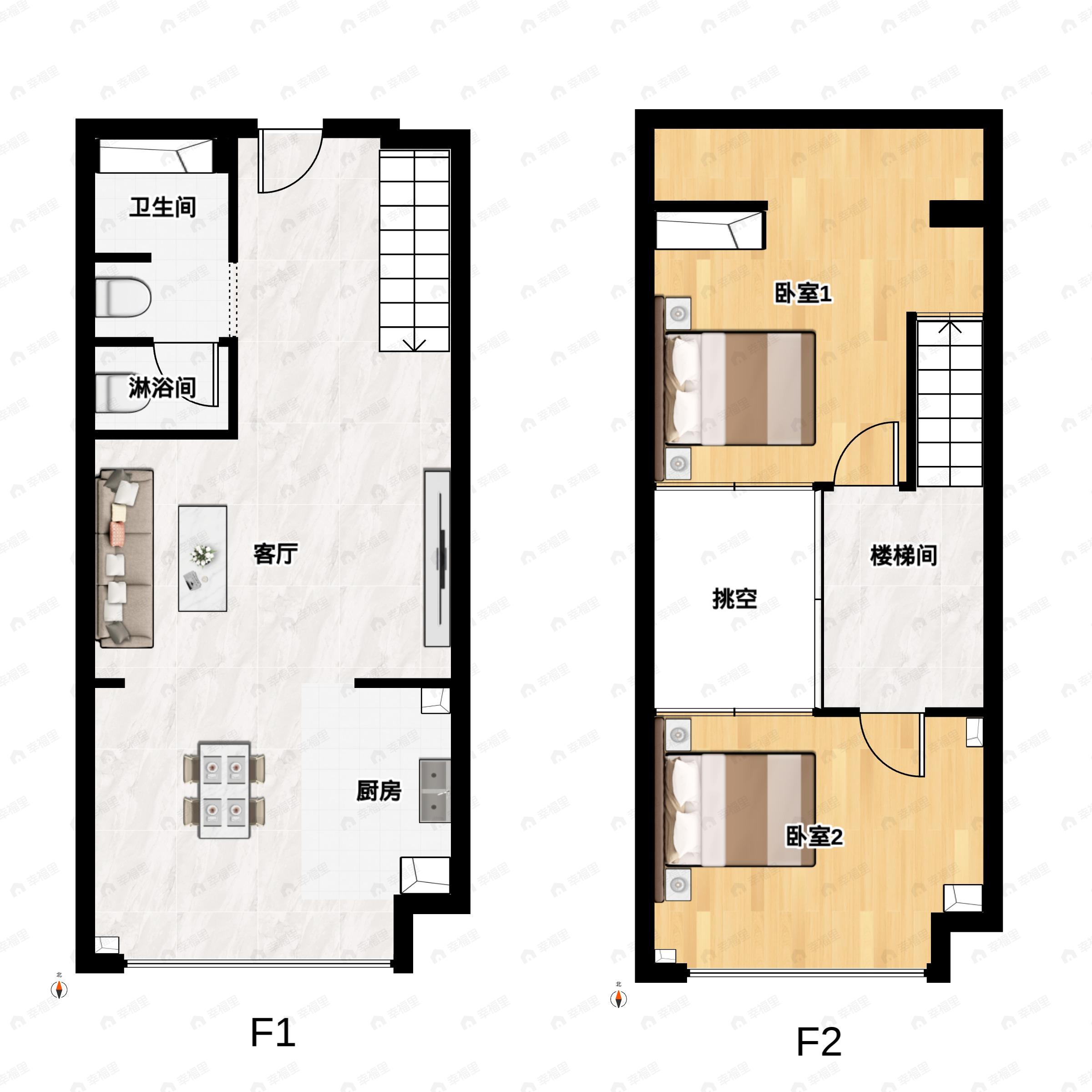 2室2厅1卫建面44平南户型图