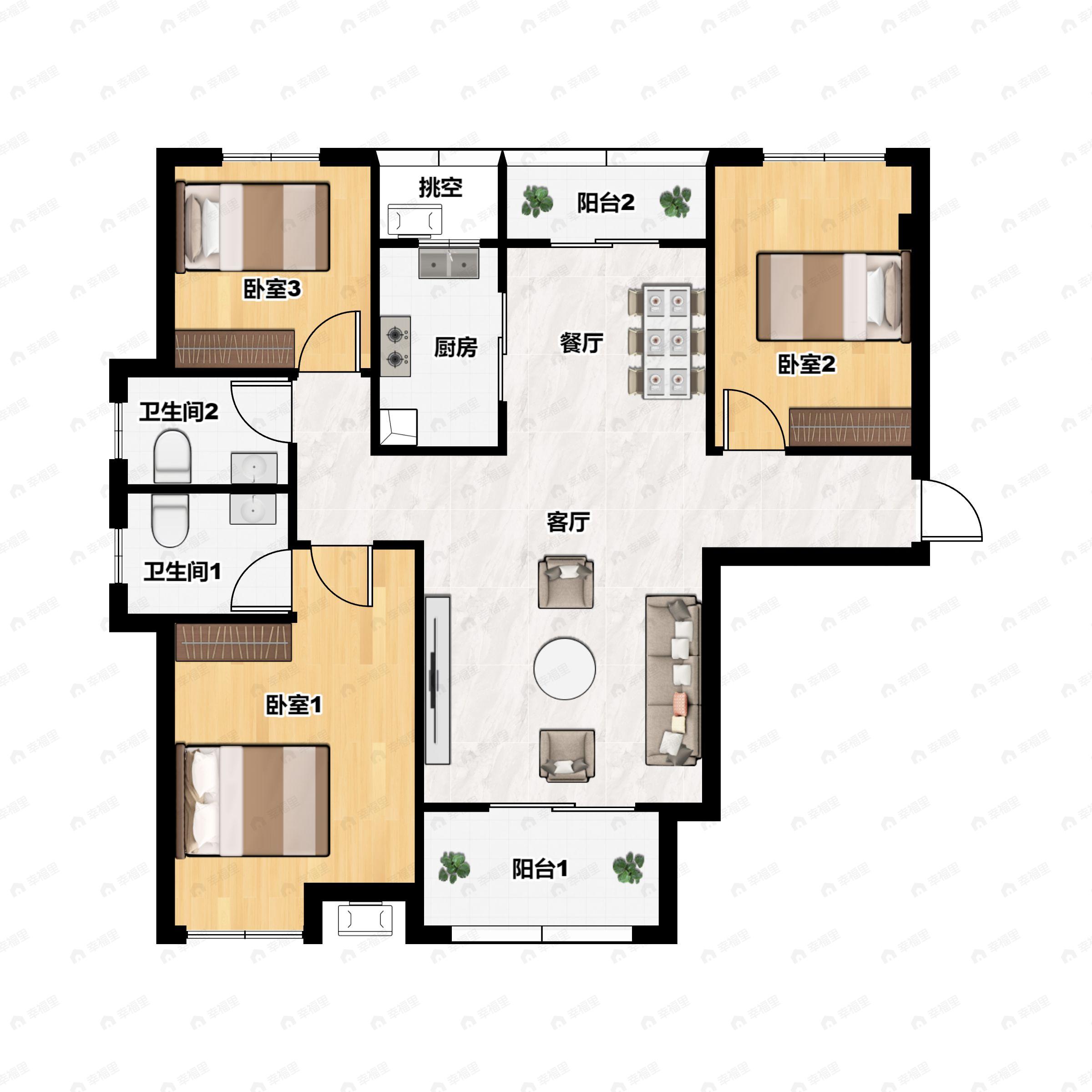 3室2厅2卫建面123平户型图