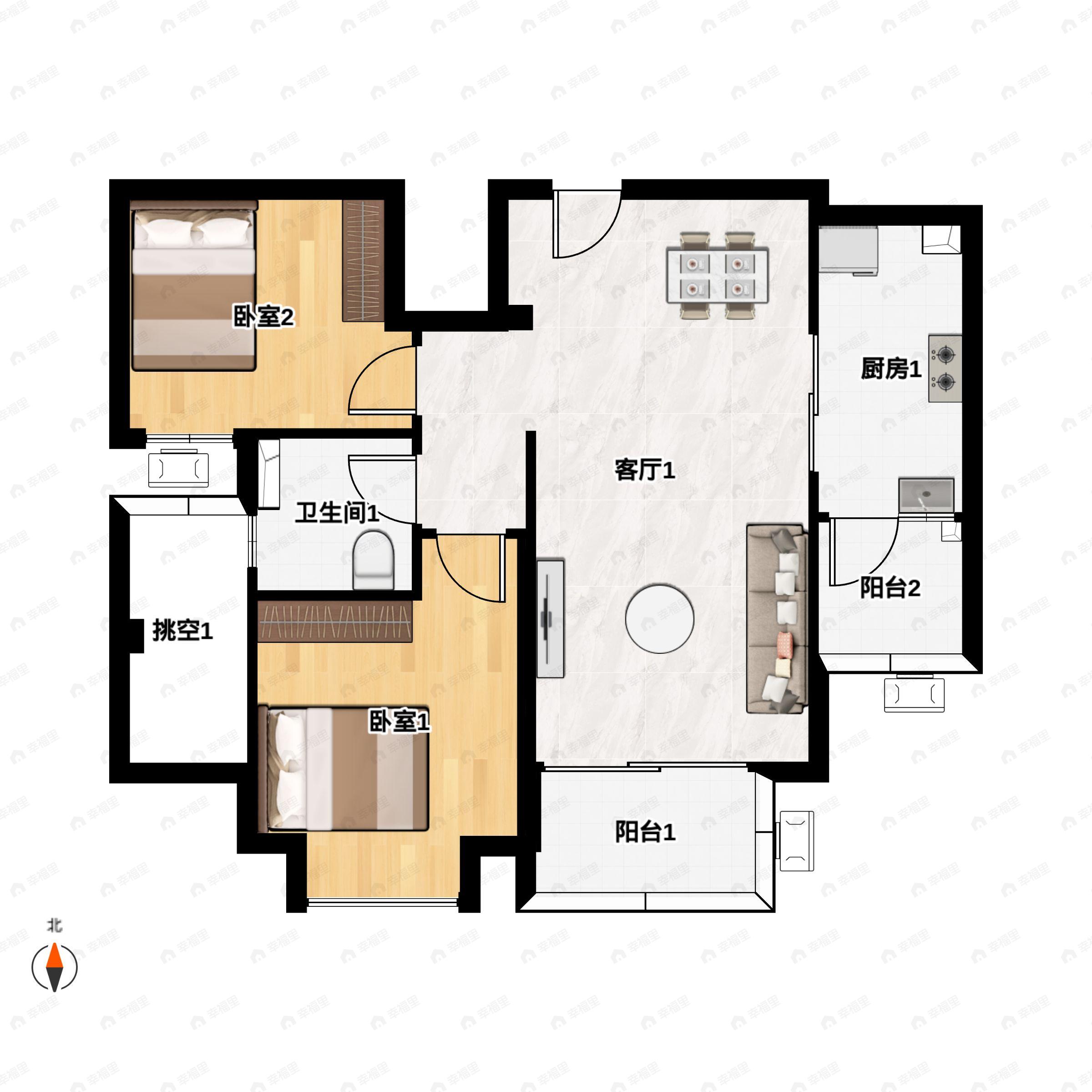 2室2厅1卫建面72m²南|北户型图