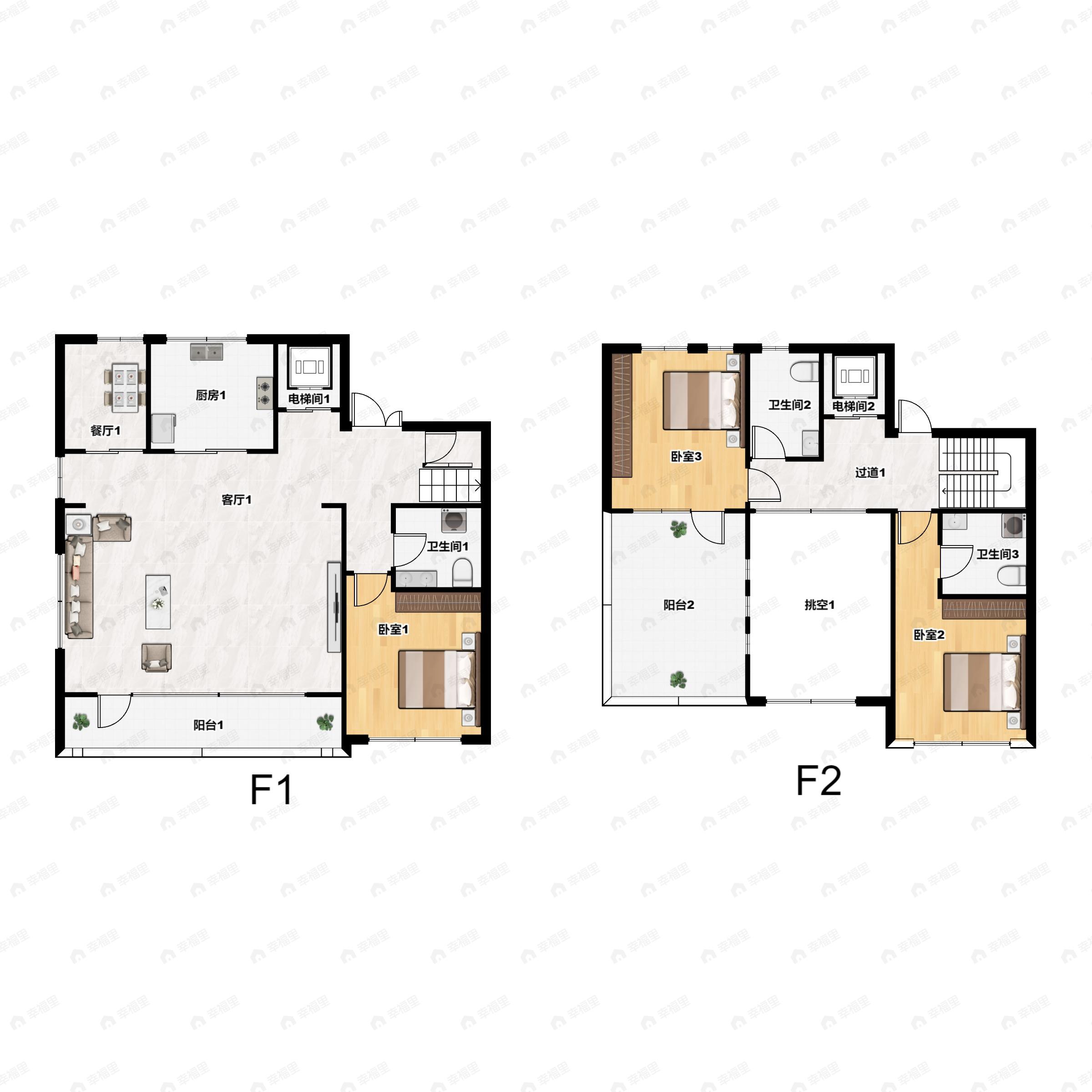 3室2厅3卫建面197平户型图