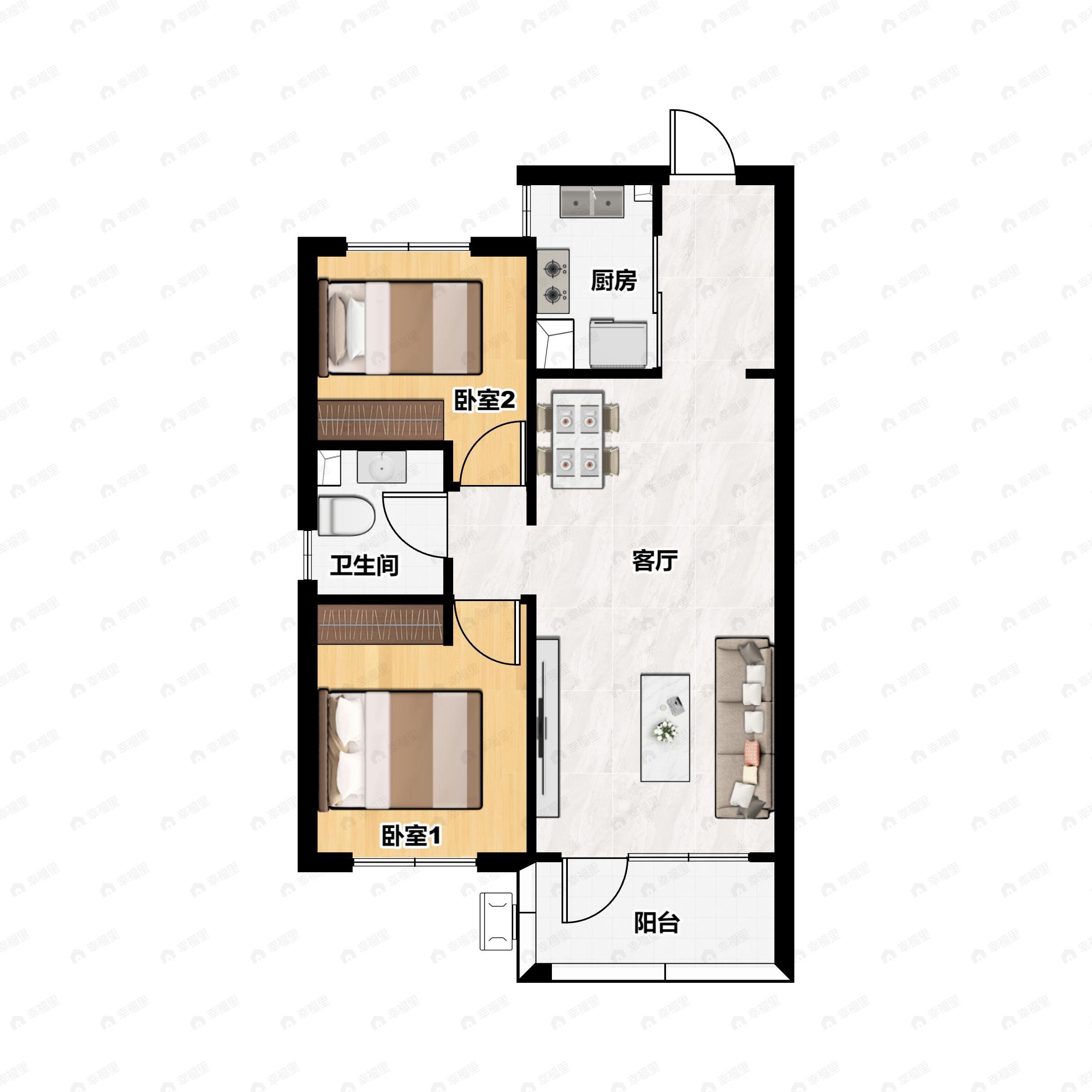 2室2厅1卫建面87平北|南户型图