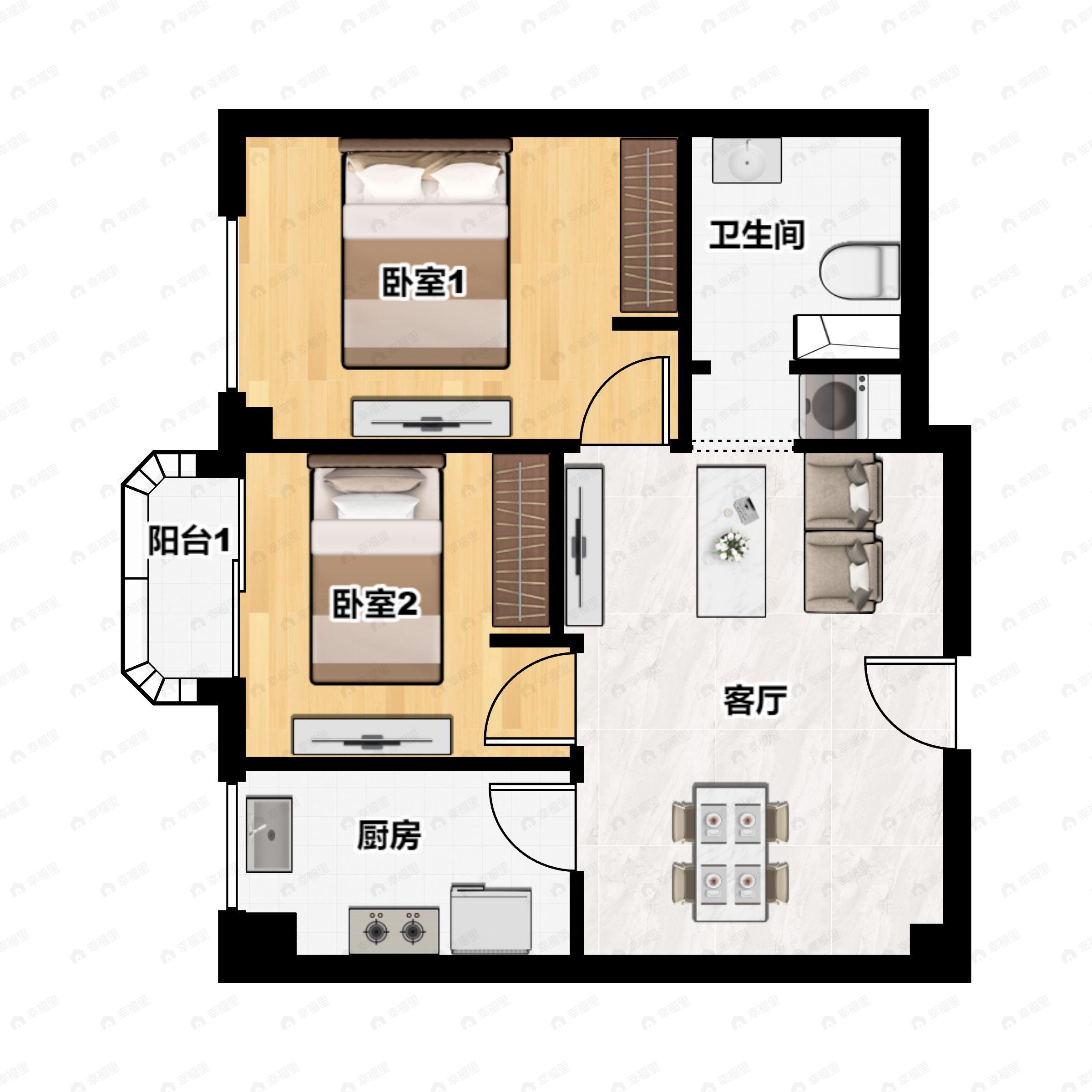 实地紫薇公馆2室2厅1卫户型图