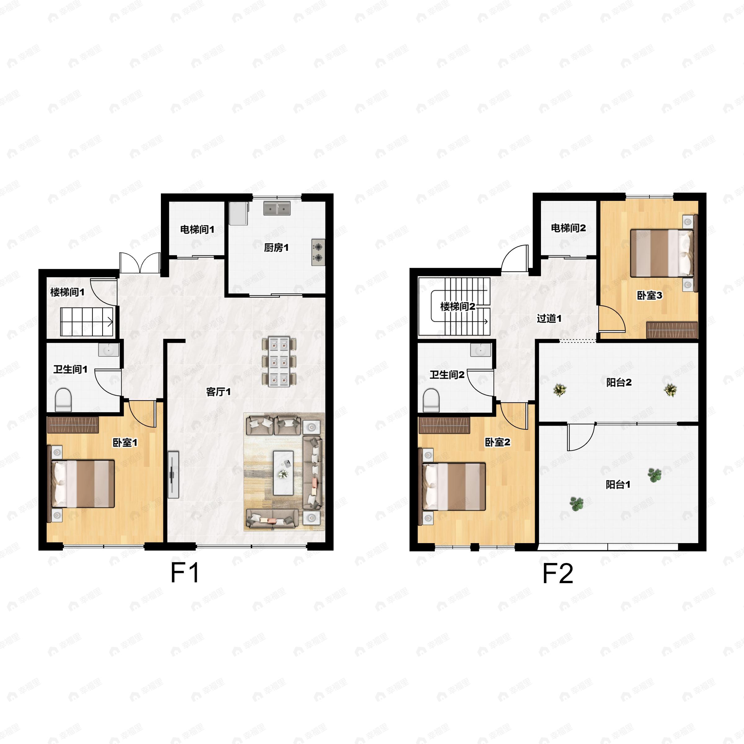 3室2厅2卫建面183平户型图