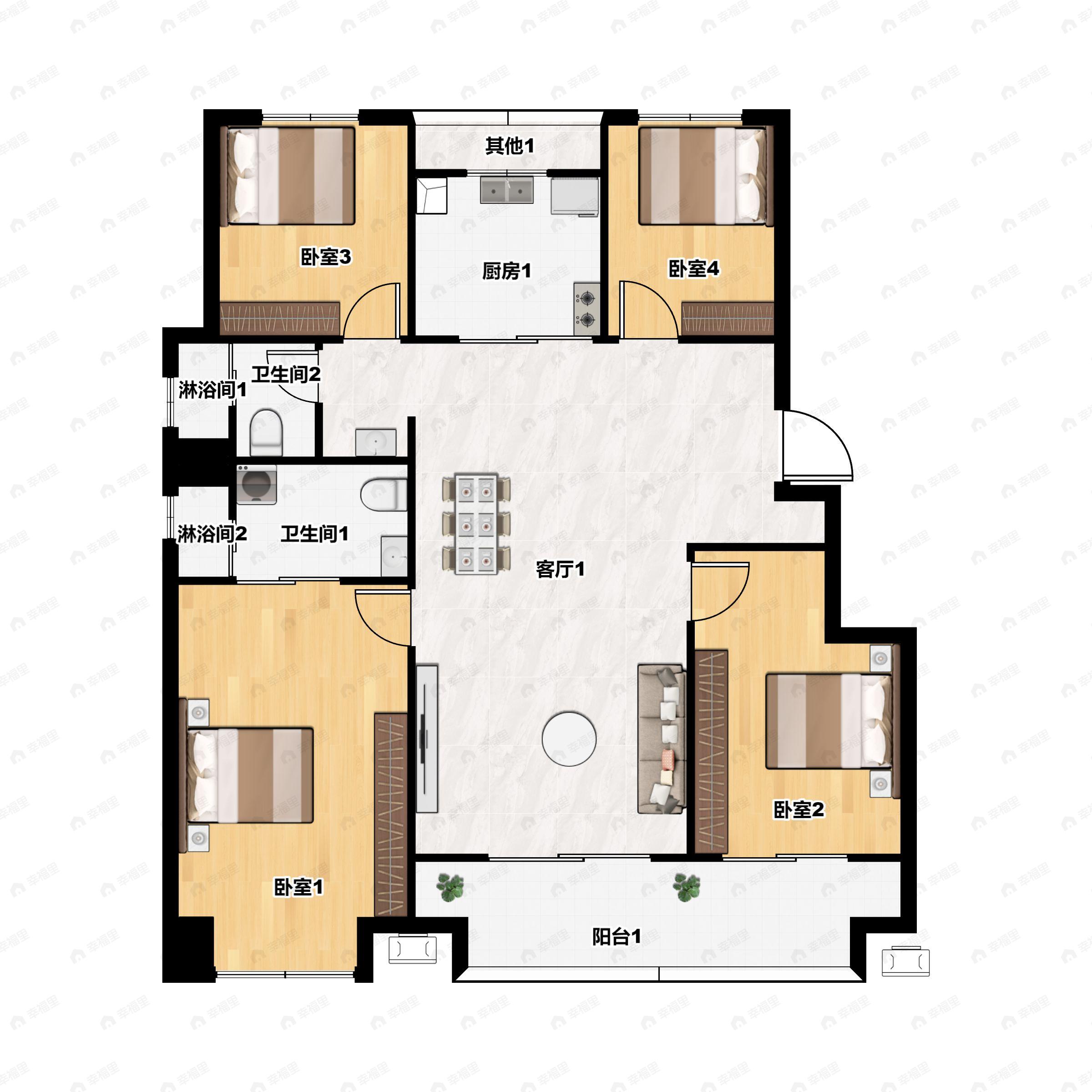 4室2厅2卫建面126平南|北户型图