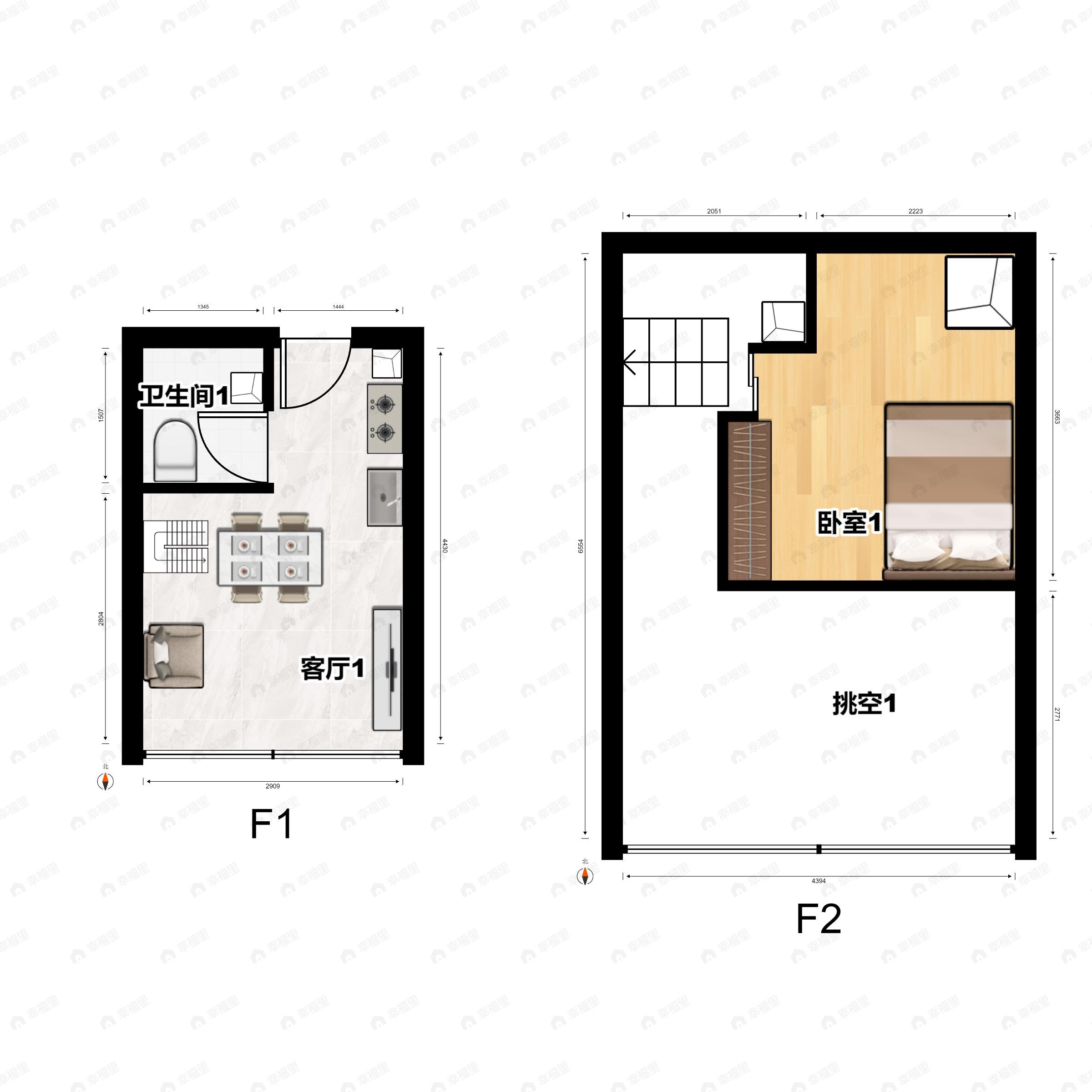 1室1厅1卫建面45m²南户型图