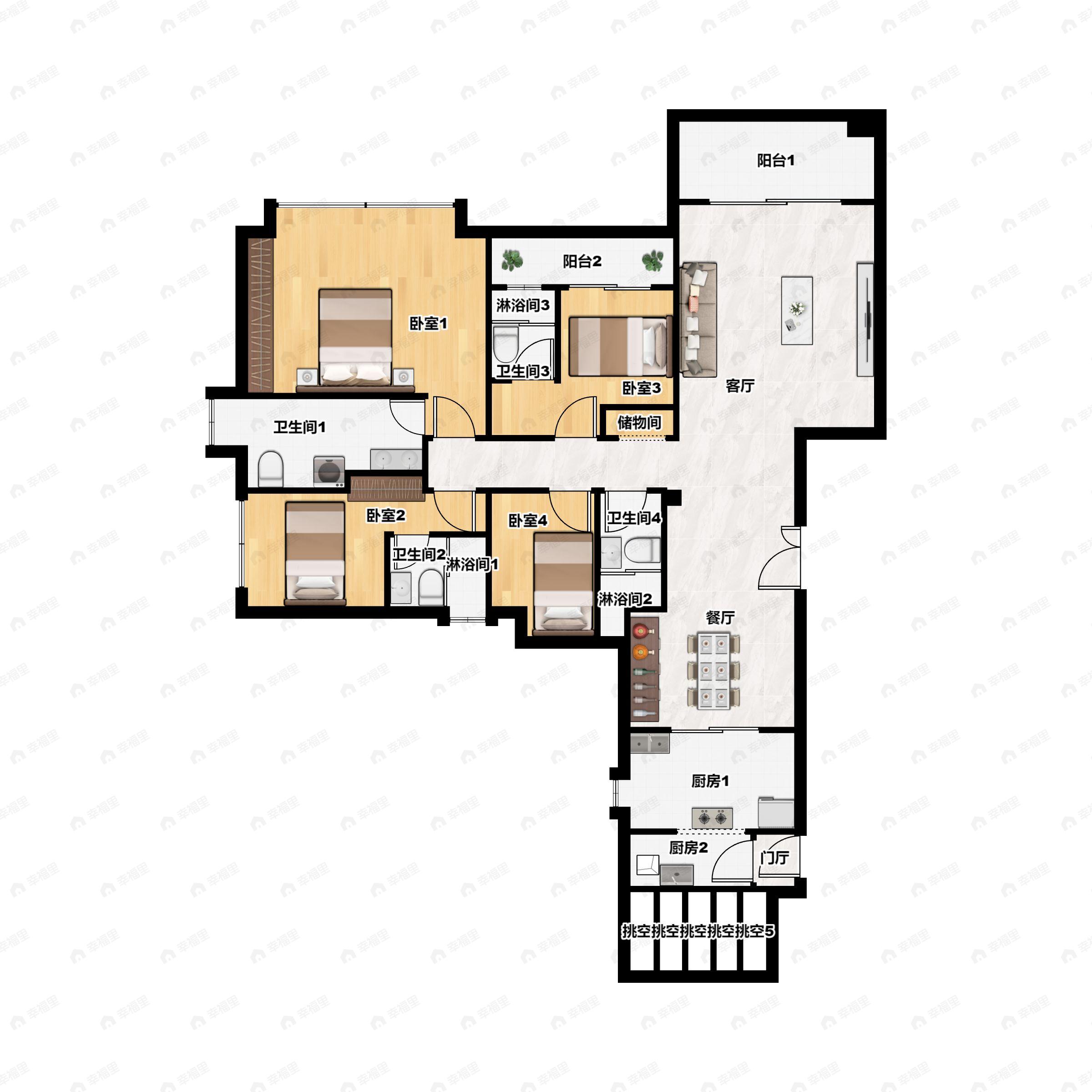 4室2厅4卫建面294平北|南户型图