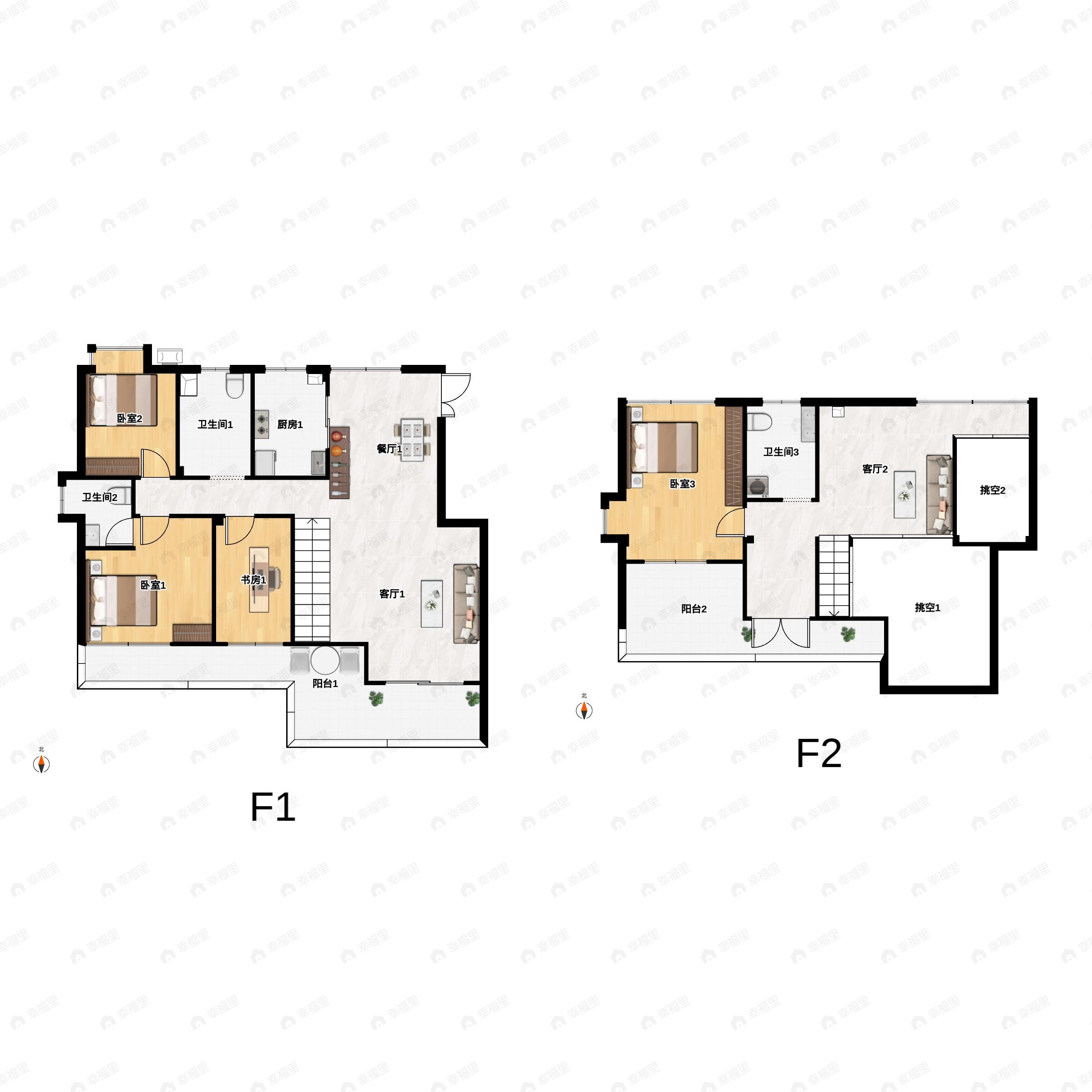 5室2厅3卫建面163平北|南户型图