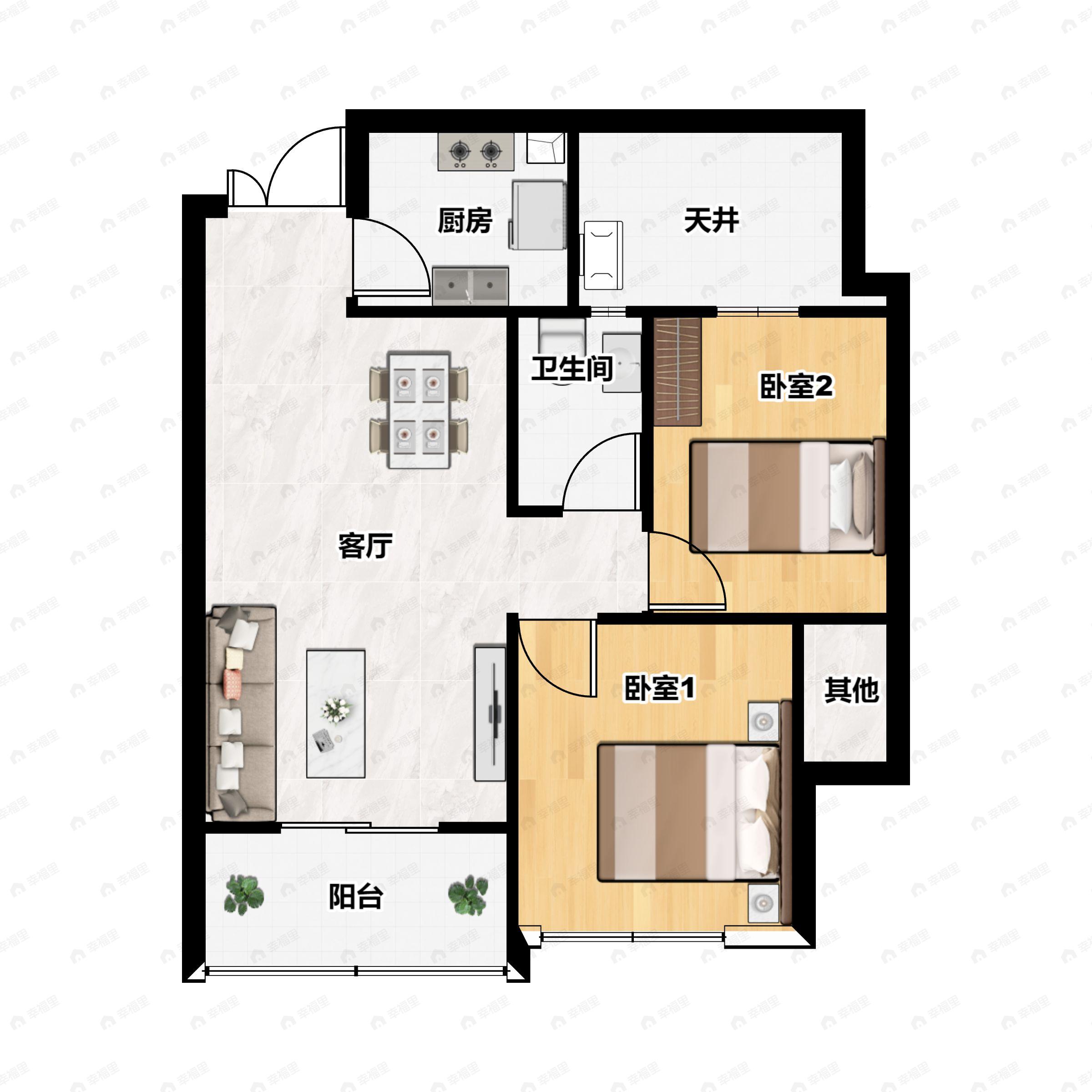 2室2厅1卫建面65m²北|南户型图
