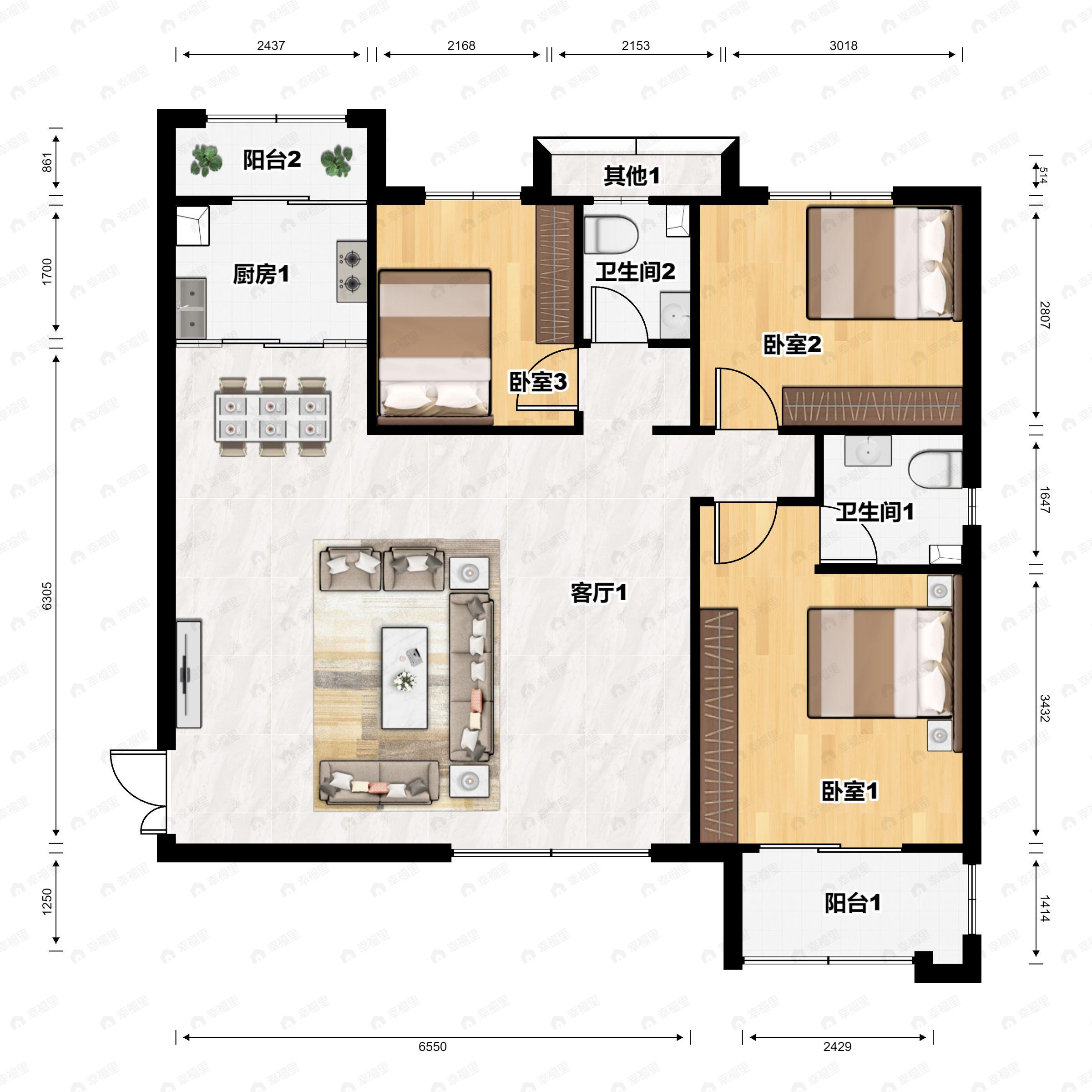 3室2厅2卫建面145平南|北户型图