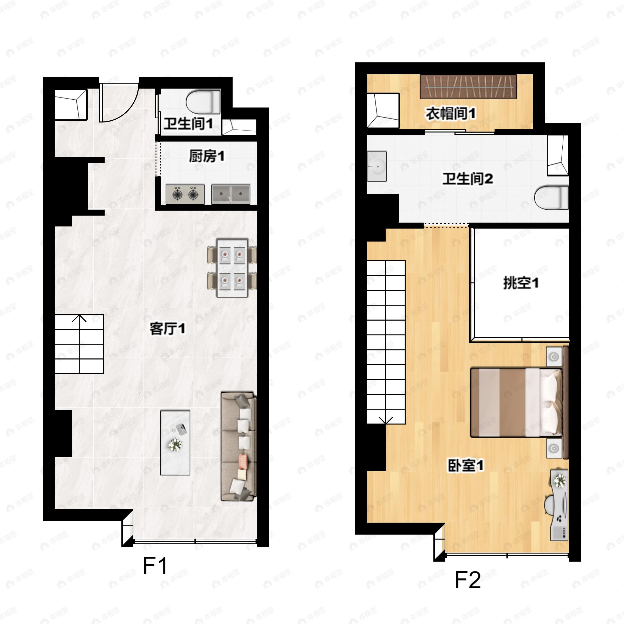 1室2厅2卫建面47m²南户型图