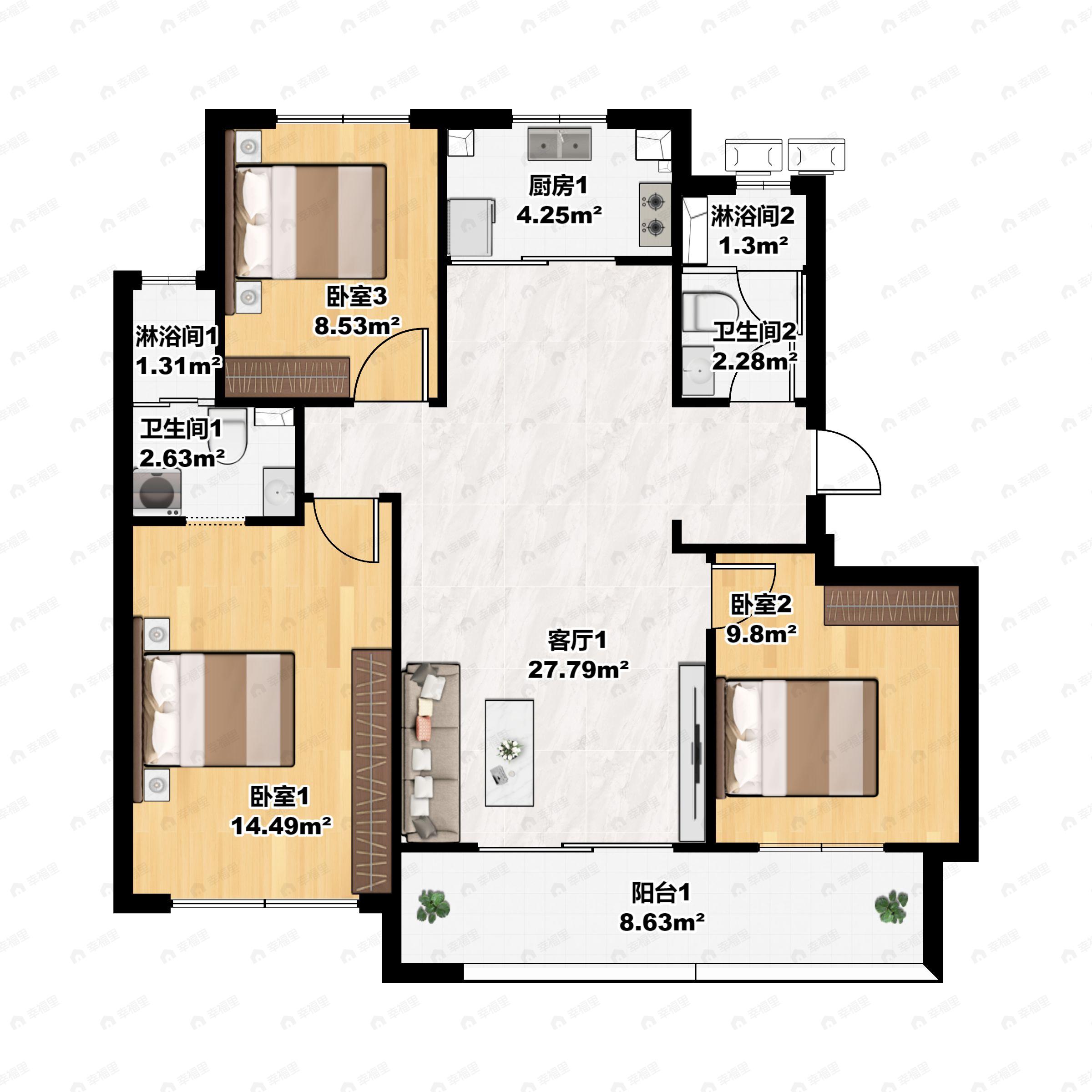 中天大家宸澜学府3室2厅2卫户型图