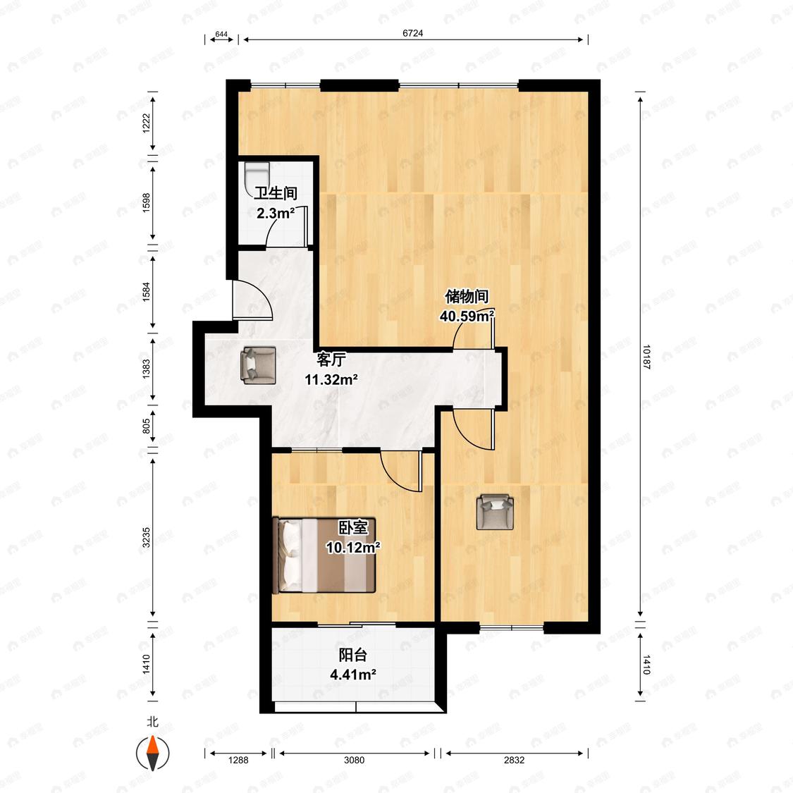 整租·红旗新村