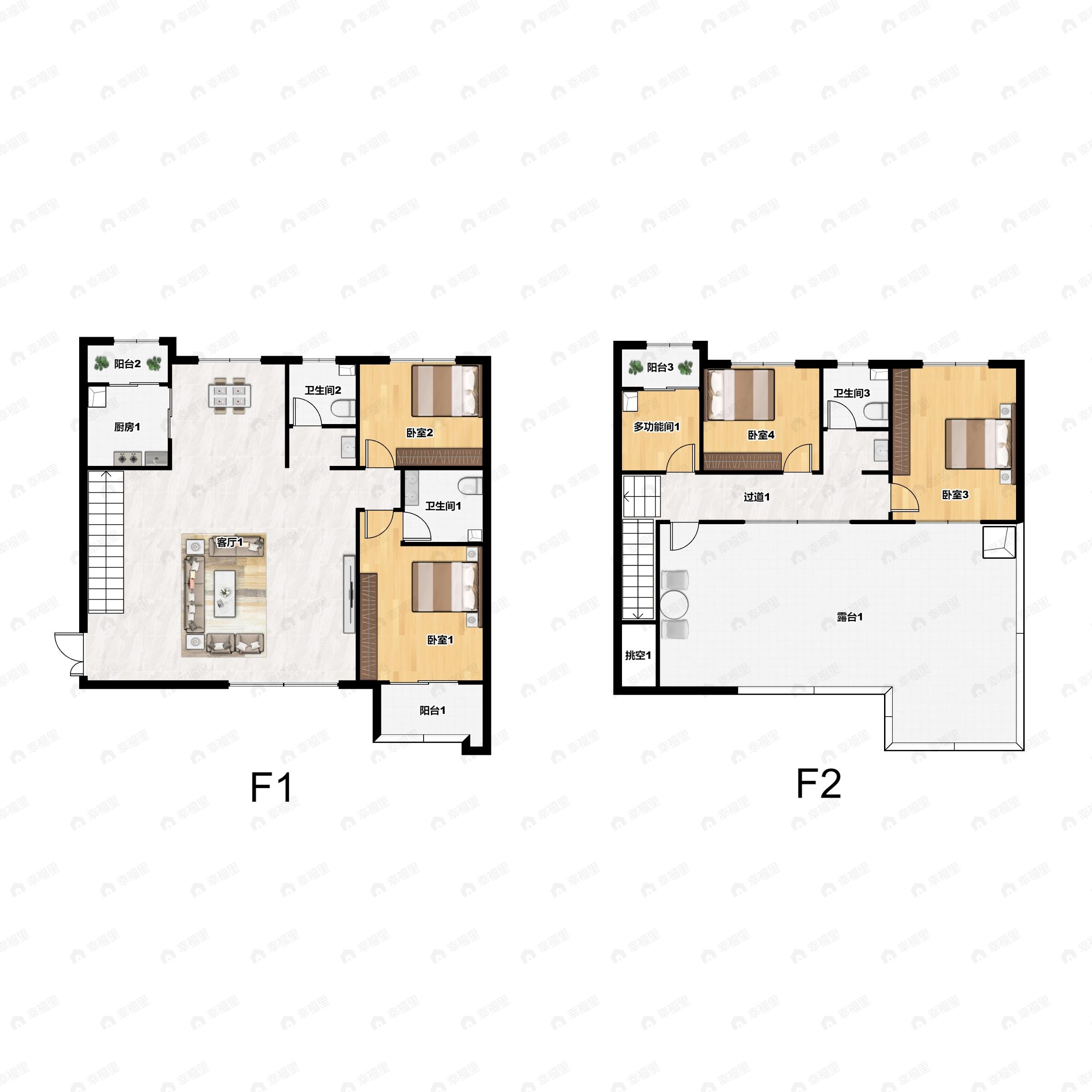 4室2厅3卫建面197平南|北户型图