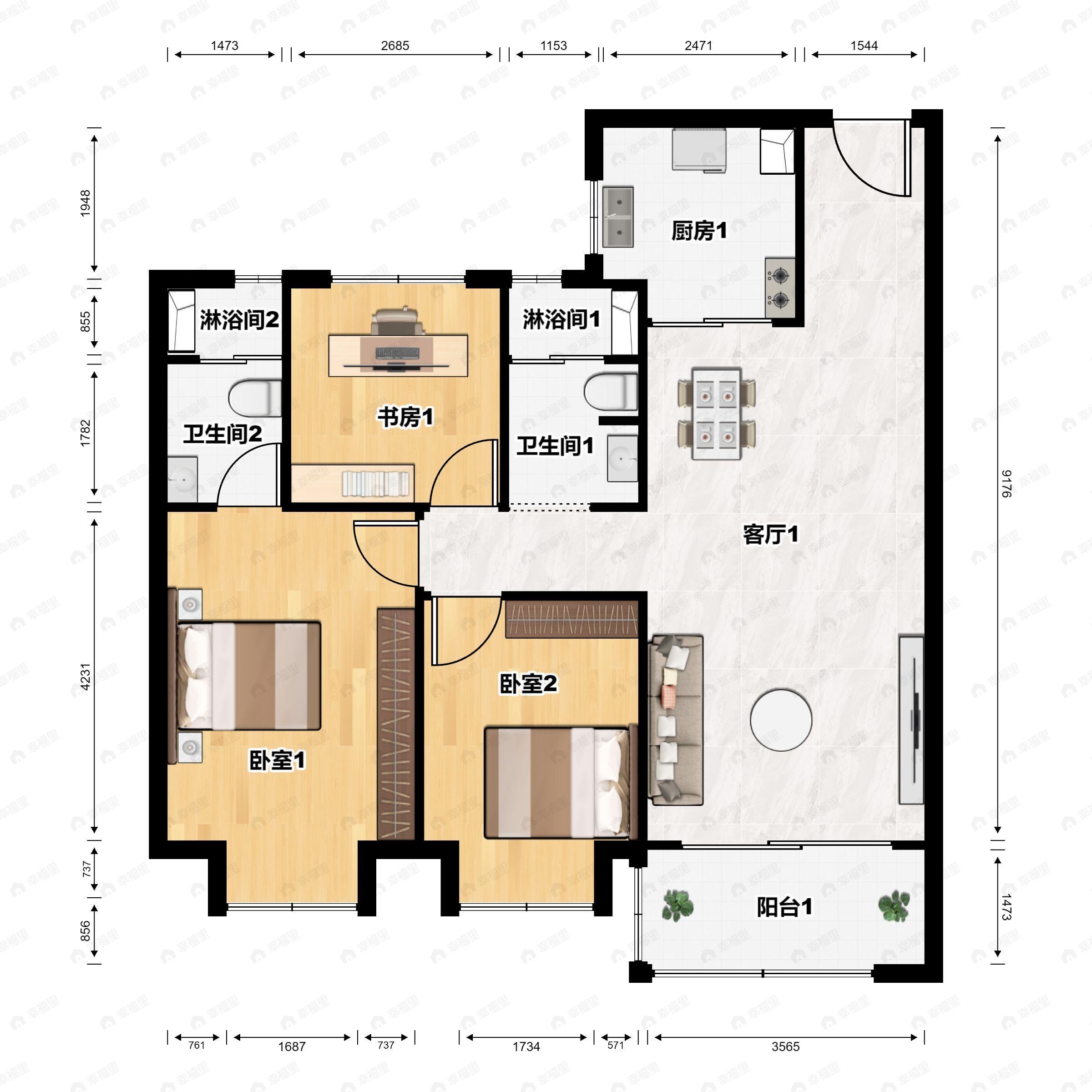3室2厅2卫建面110平户型图