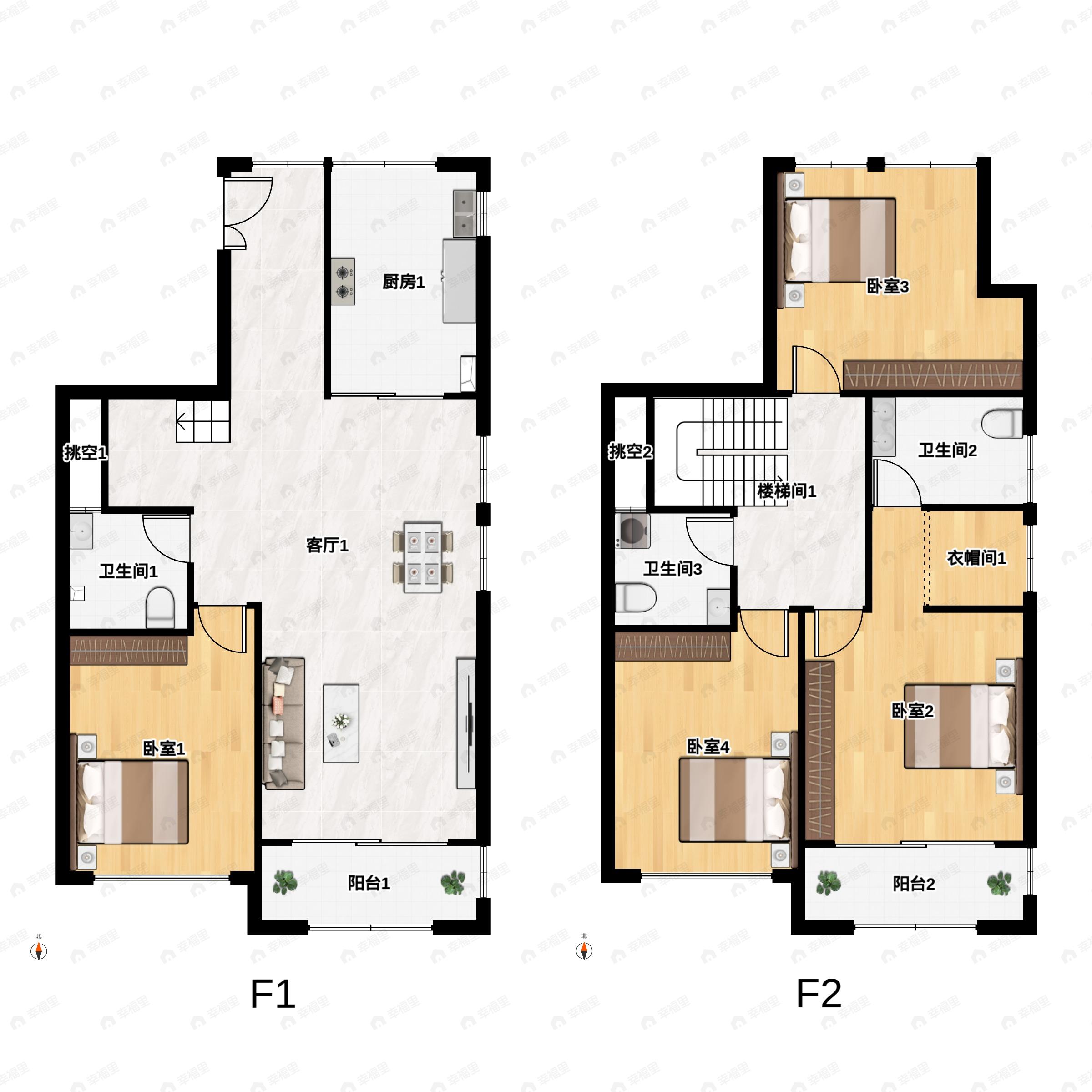 嘉华金麟府4室2厅3卫户型图