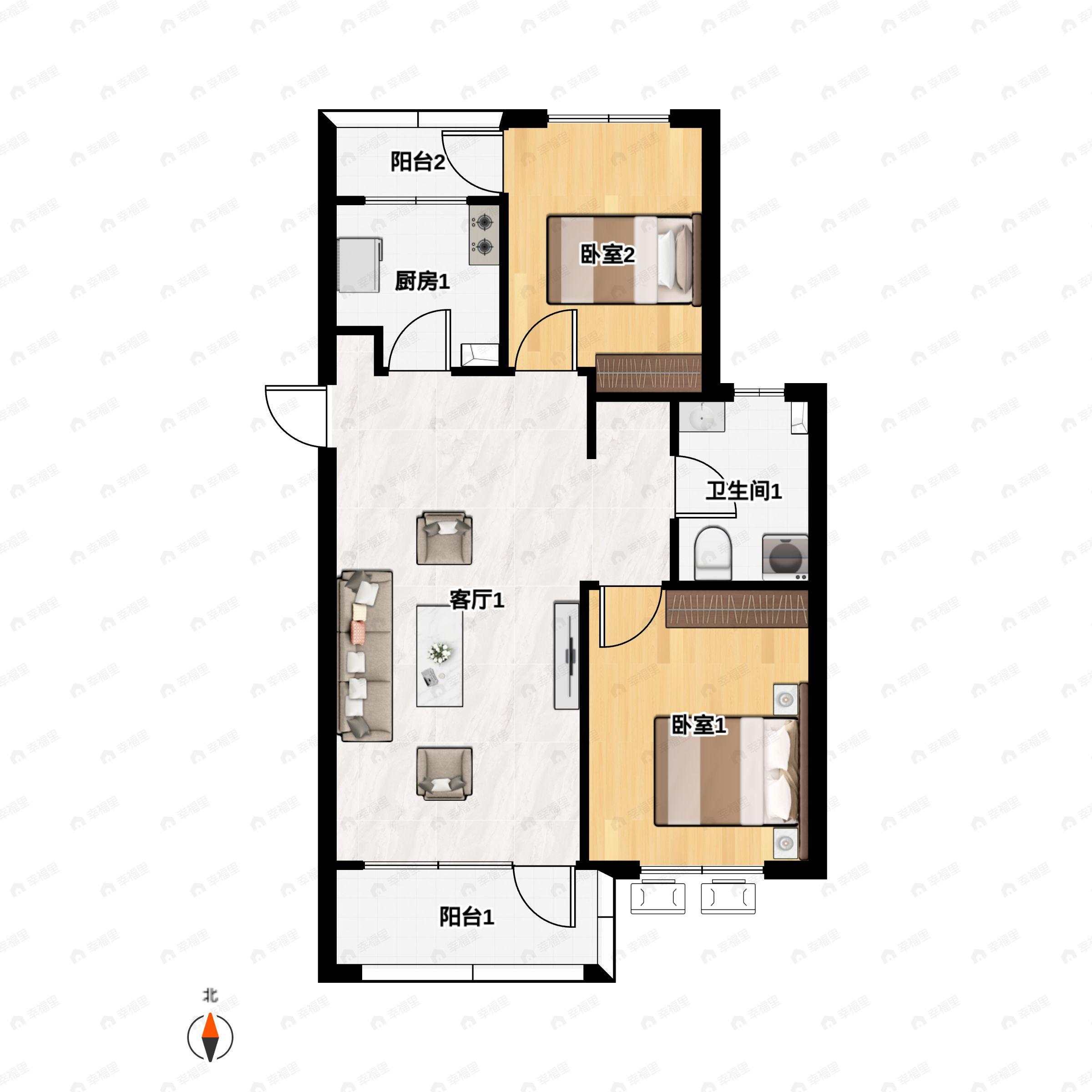 2室2厅1卫建面94平北|南户型图