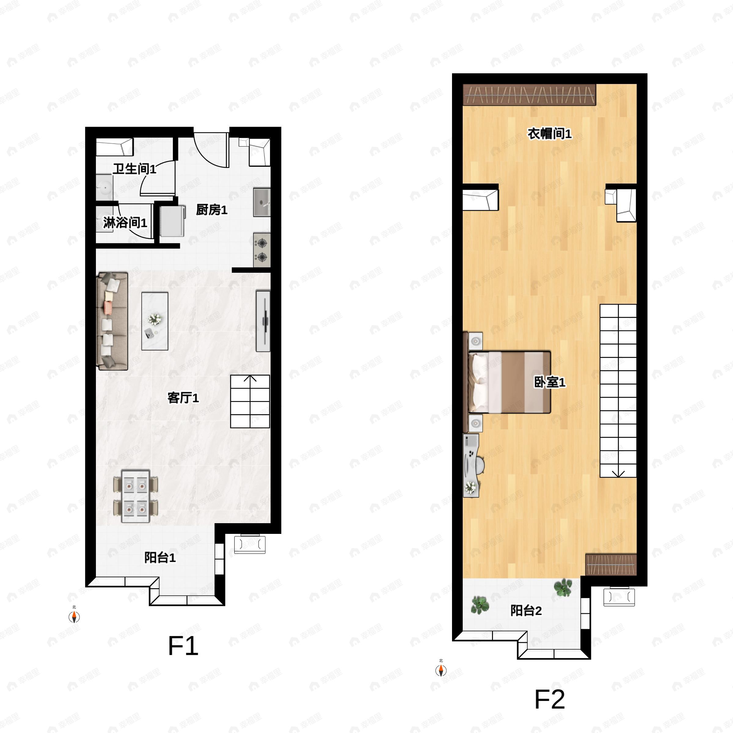 1室2厅1卫建面41m²东户型图