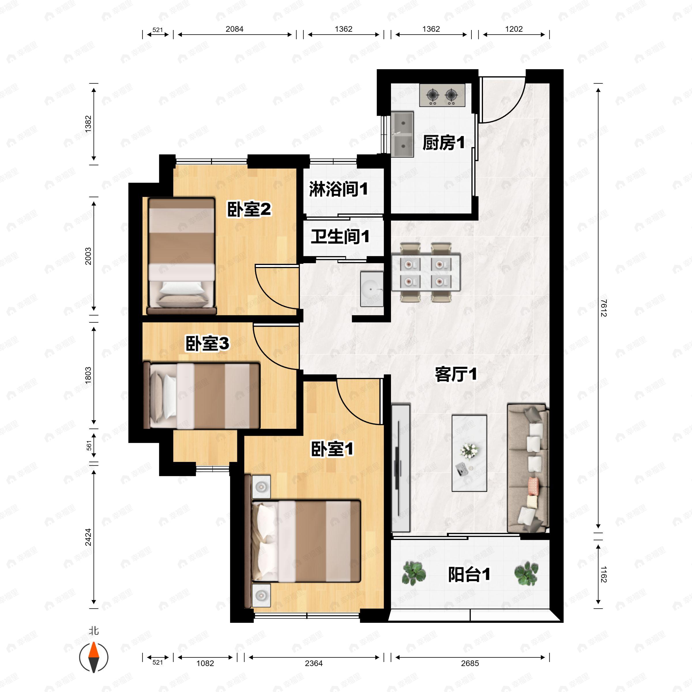 3室2厅1卫建面81平户型图