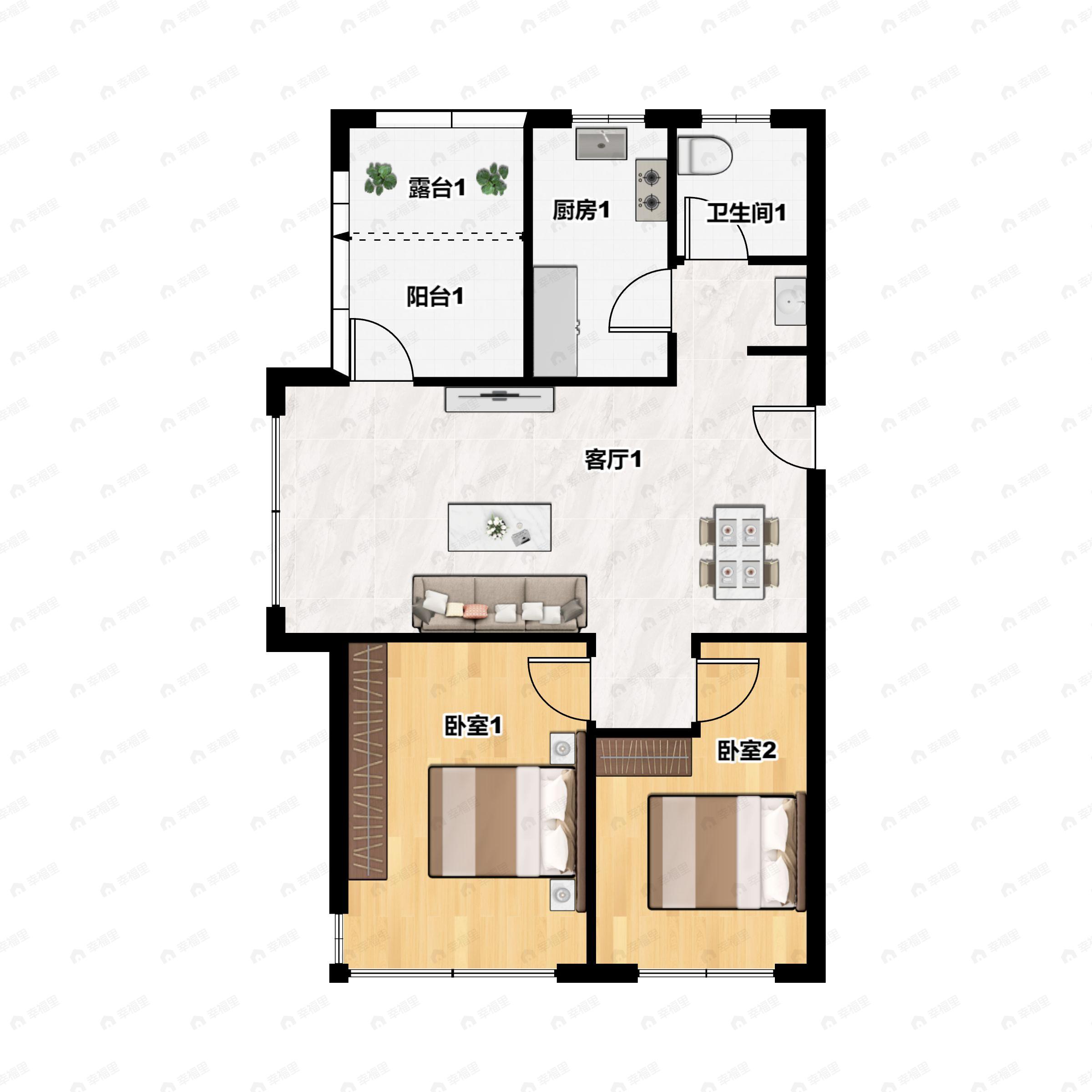 2室2厅1卫建面71平南|北户型图