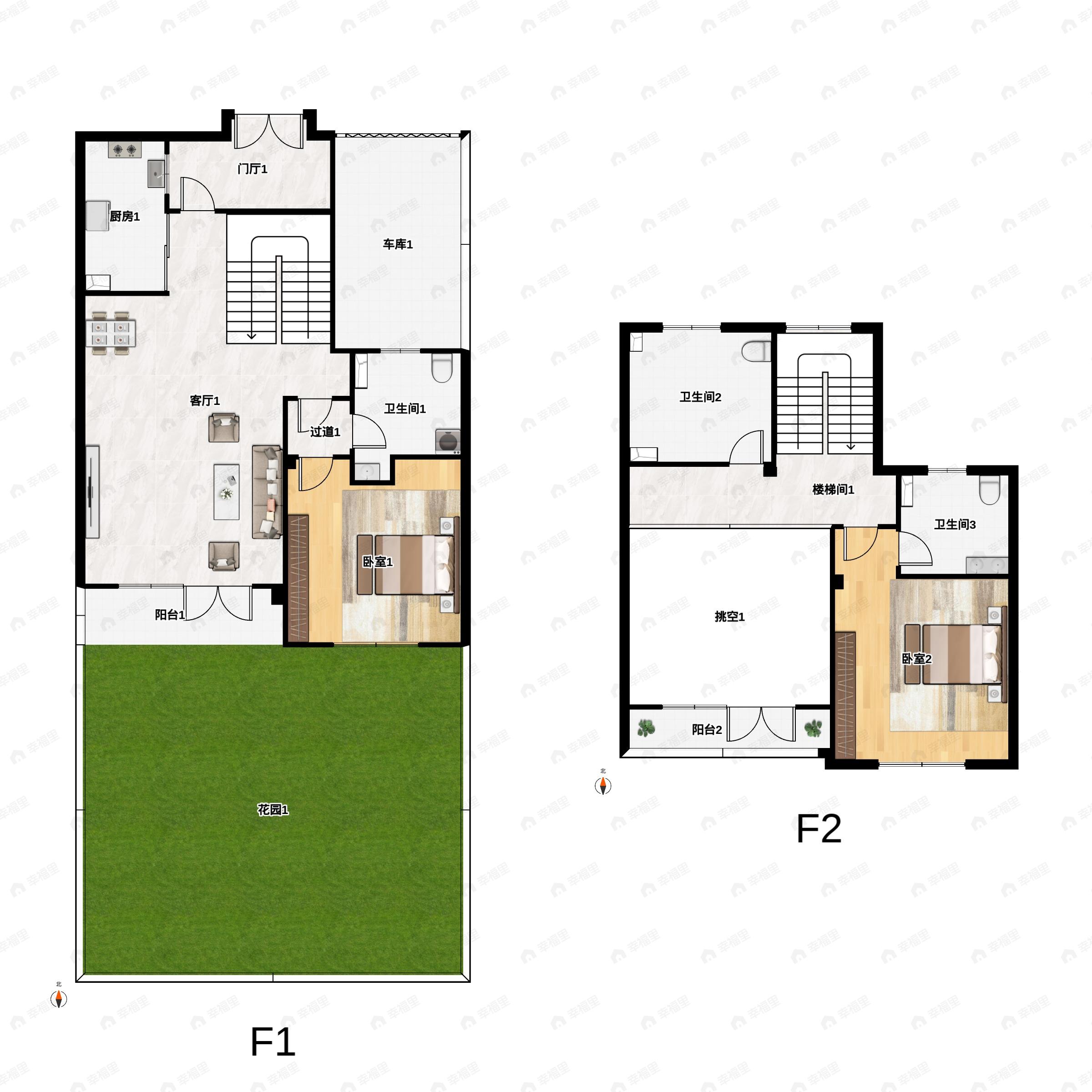 大浦田园居2室2厅3卫户型图