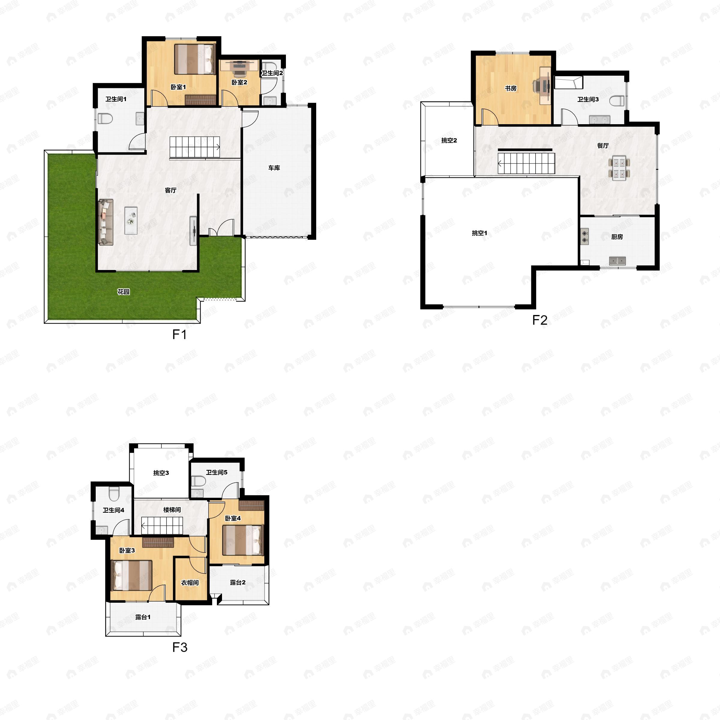 5室2厅4卫建面254平户型图