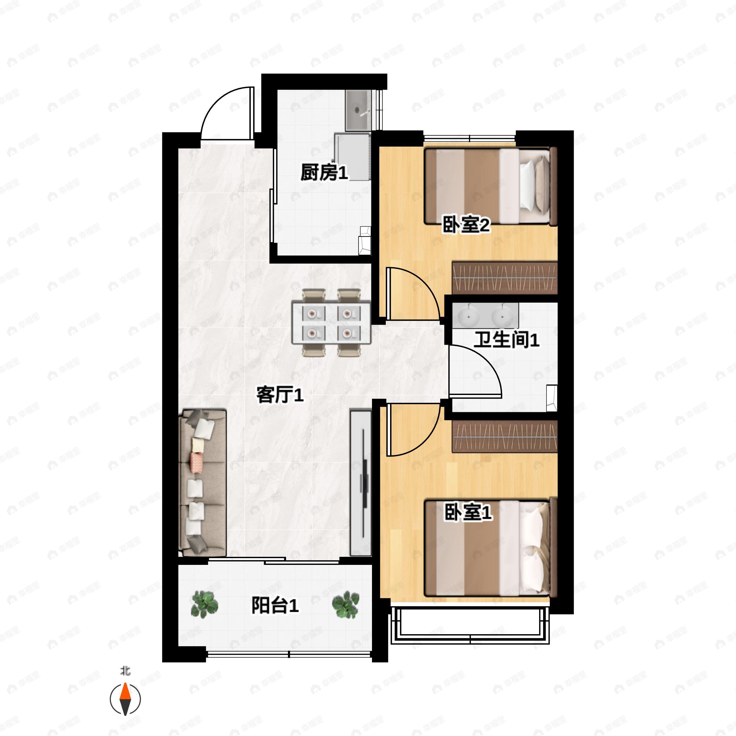 鑫源·珺府2室2厅1卫户型图