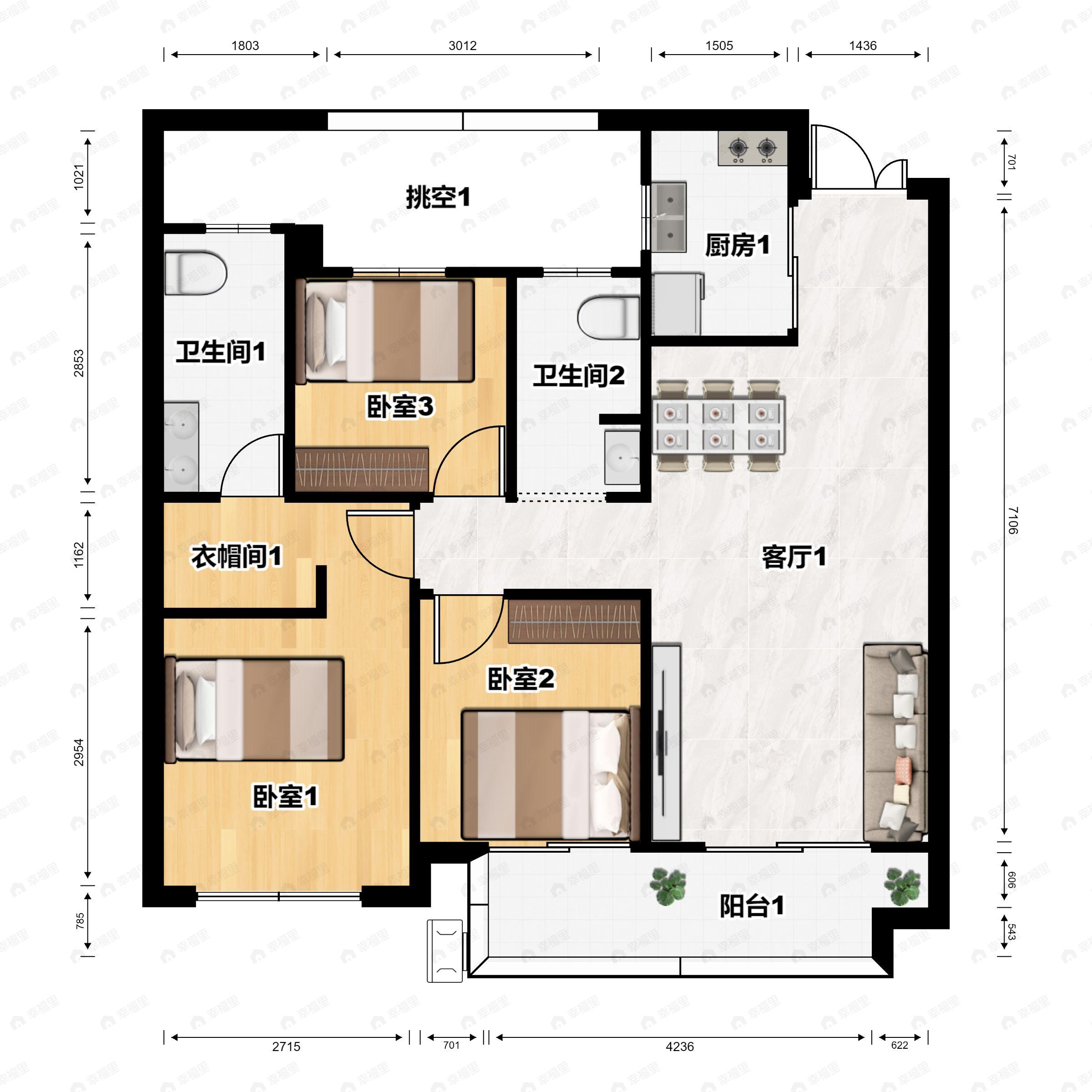 3室2厅2卫建面109平户型图