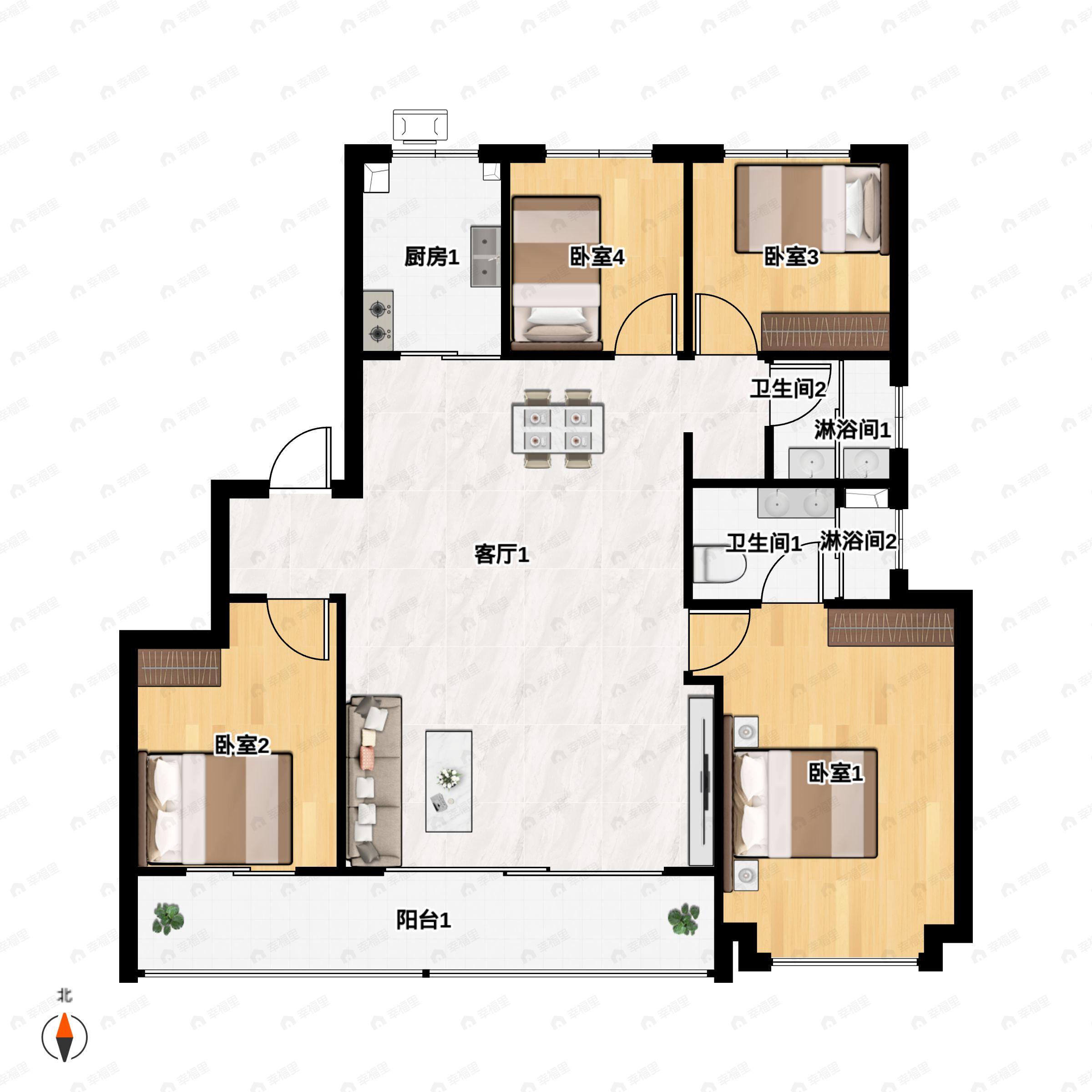 北宸天樾4室2厅2卫户型图