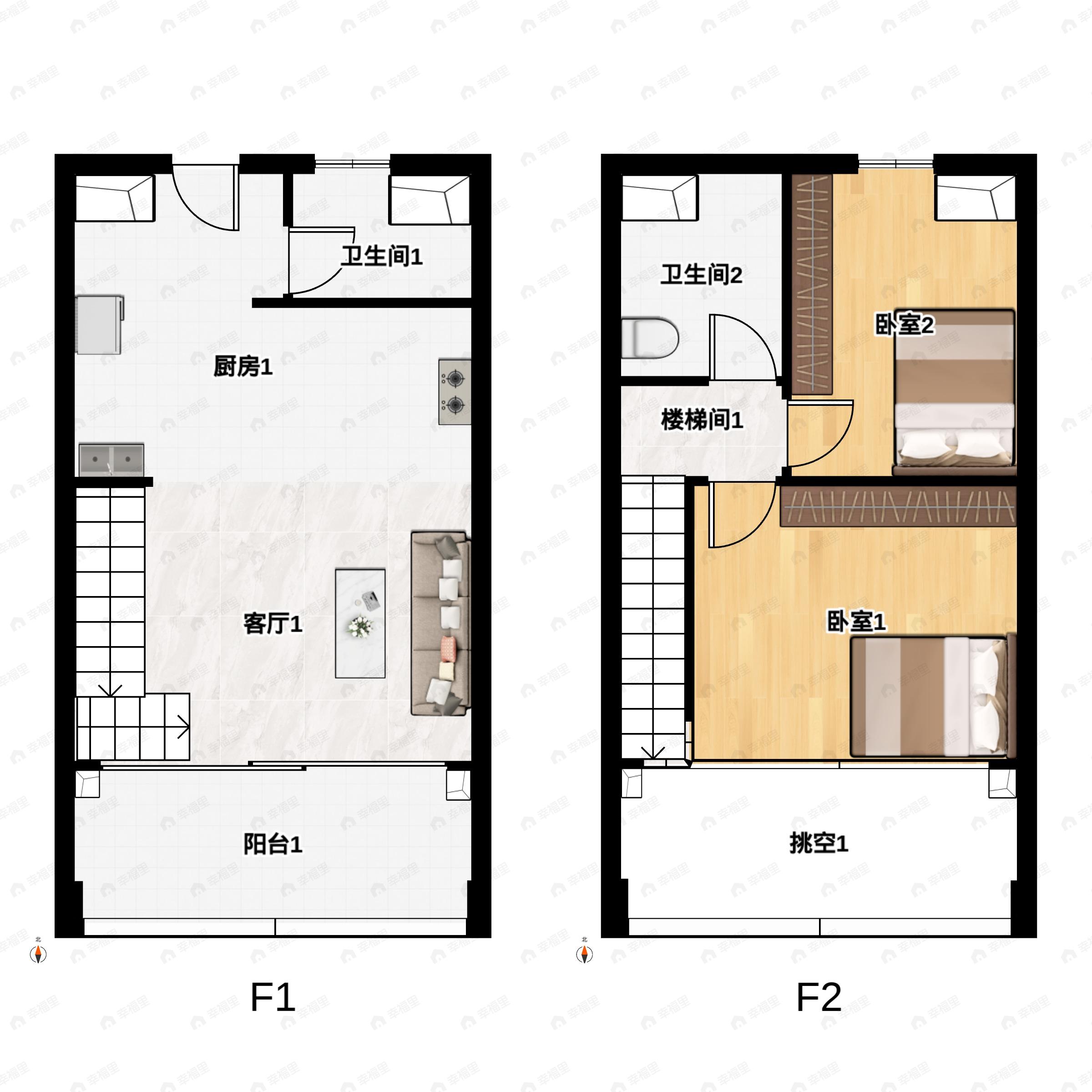 2室2厅2卫建面70平undefined户型图