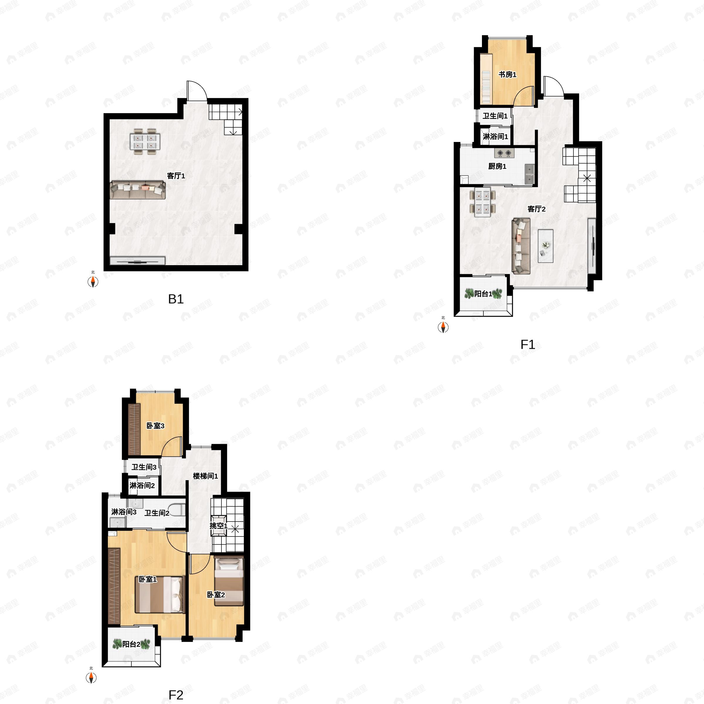 4室2厅3卫建面145平户型图