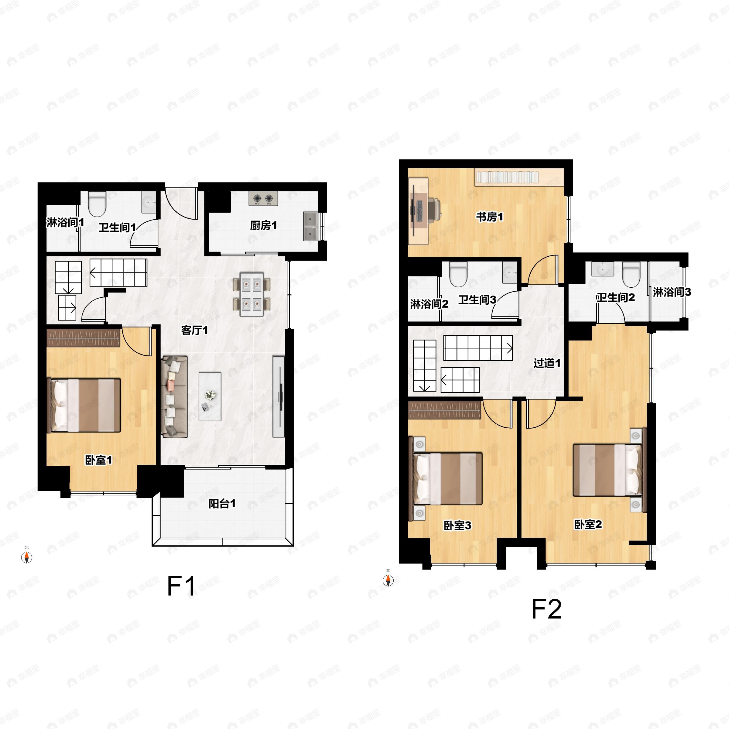 4室2厅3卫建面122平户型图