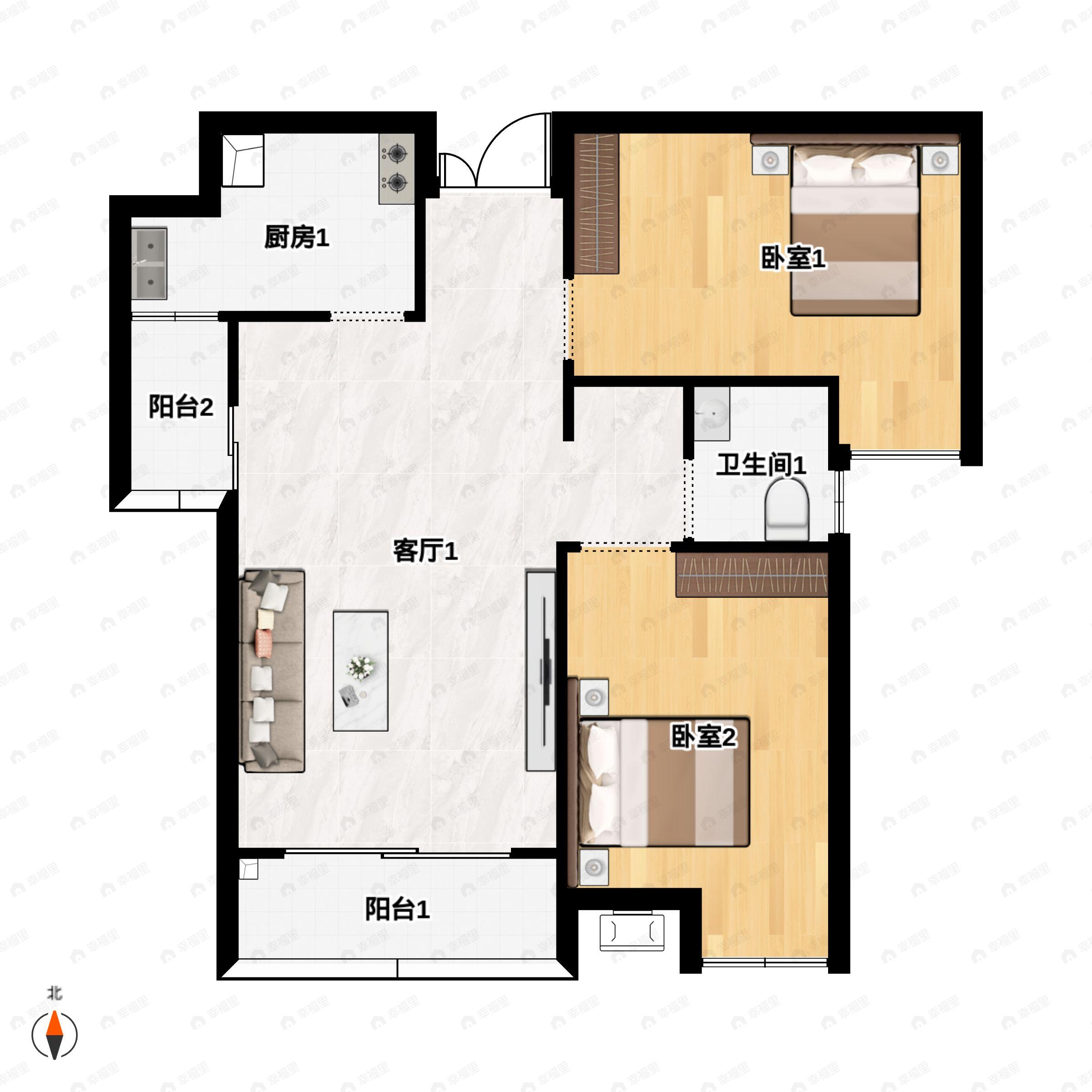 建业中弘城2室2厅1卫户型图