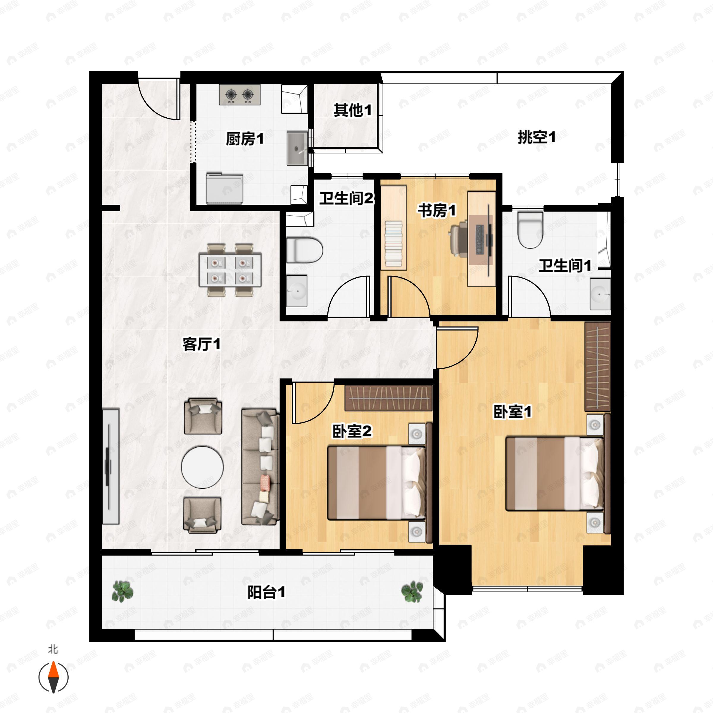 3室2厅2卫建面97平户型图