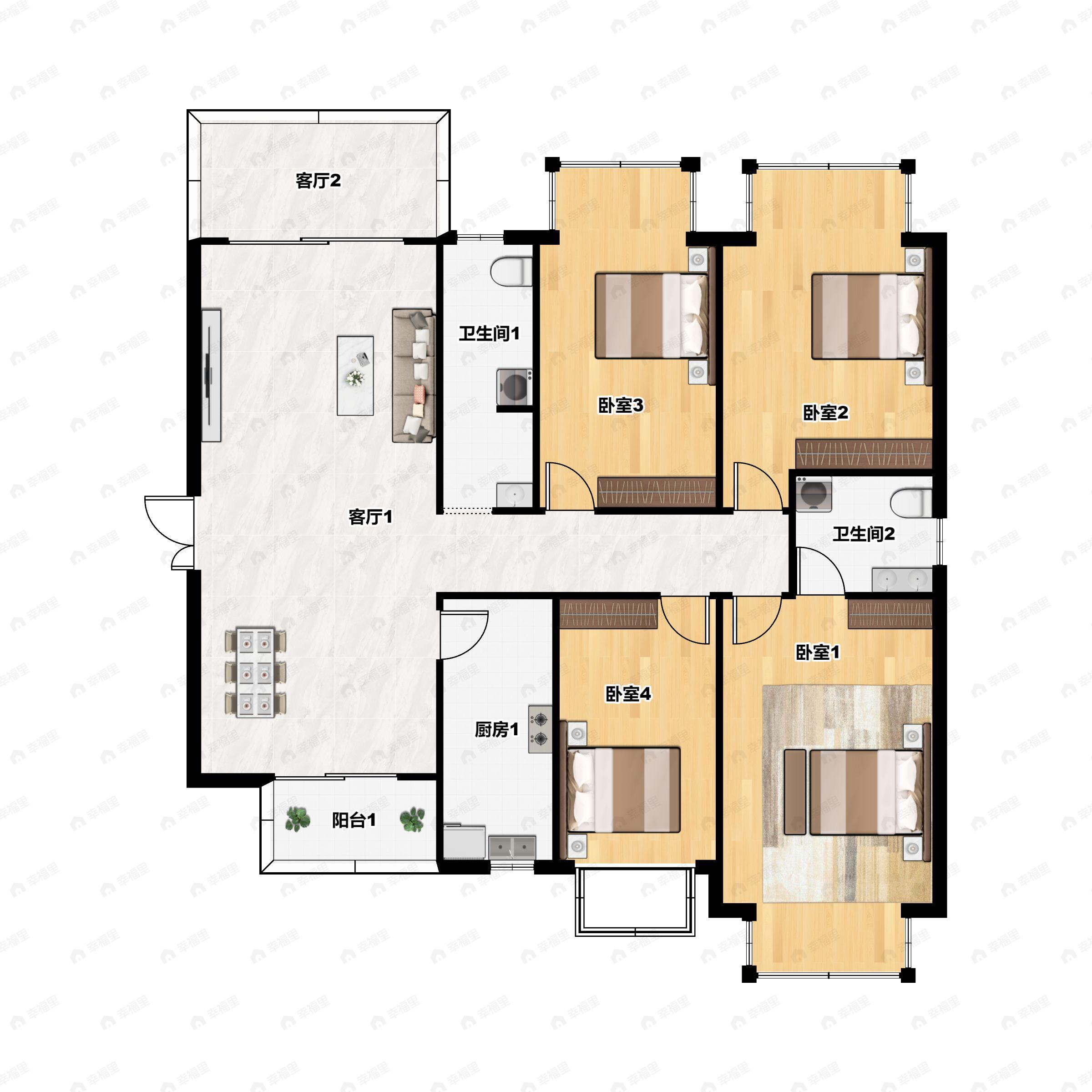 振宁星光广场4室2厅2卫户型图