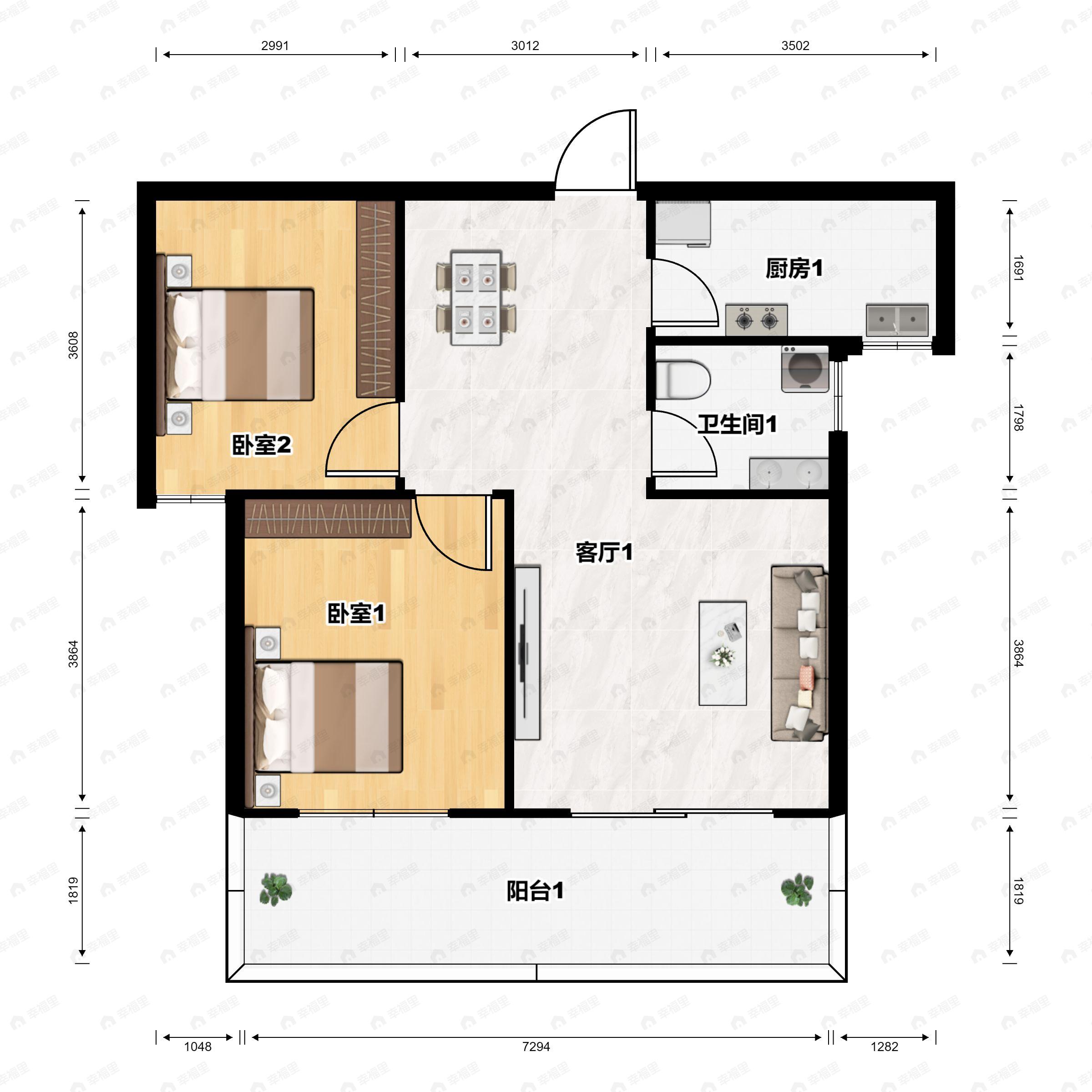 幸福城2室2厅1卫户型图