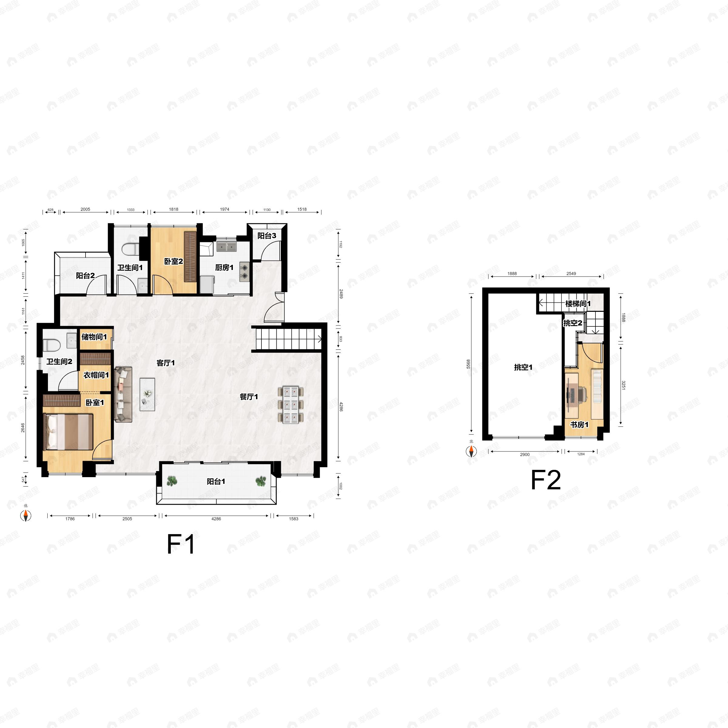 5室1厅2卫建面192平户型图