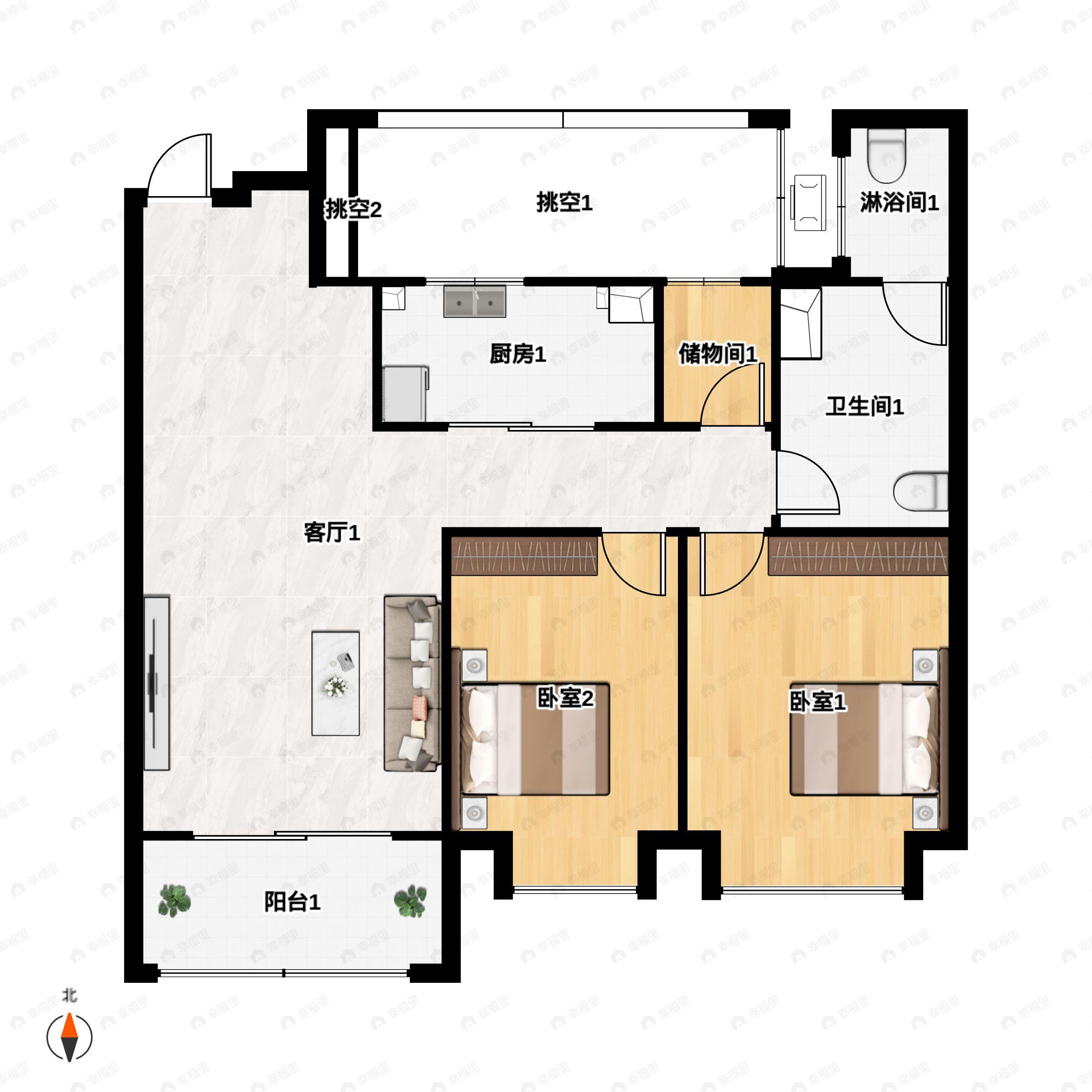 2室2厅1卫建面85m²南户型图