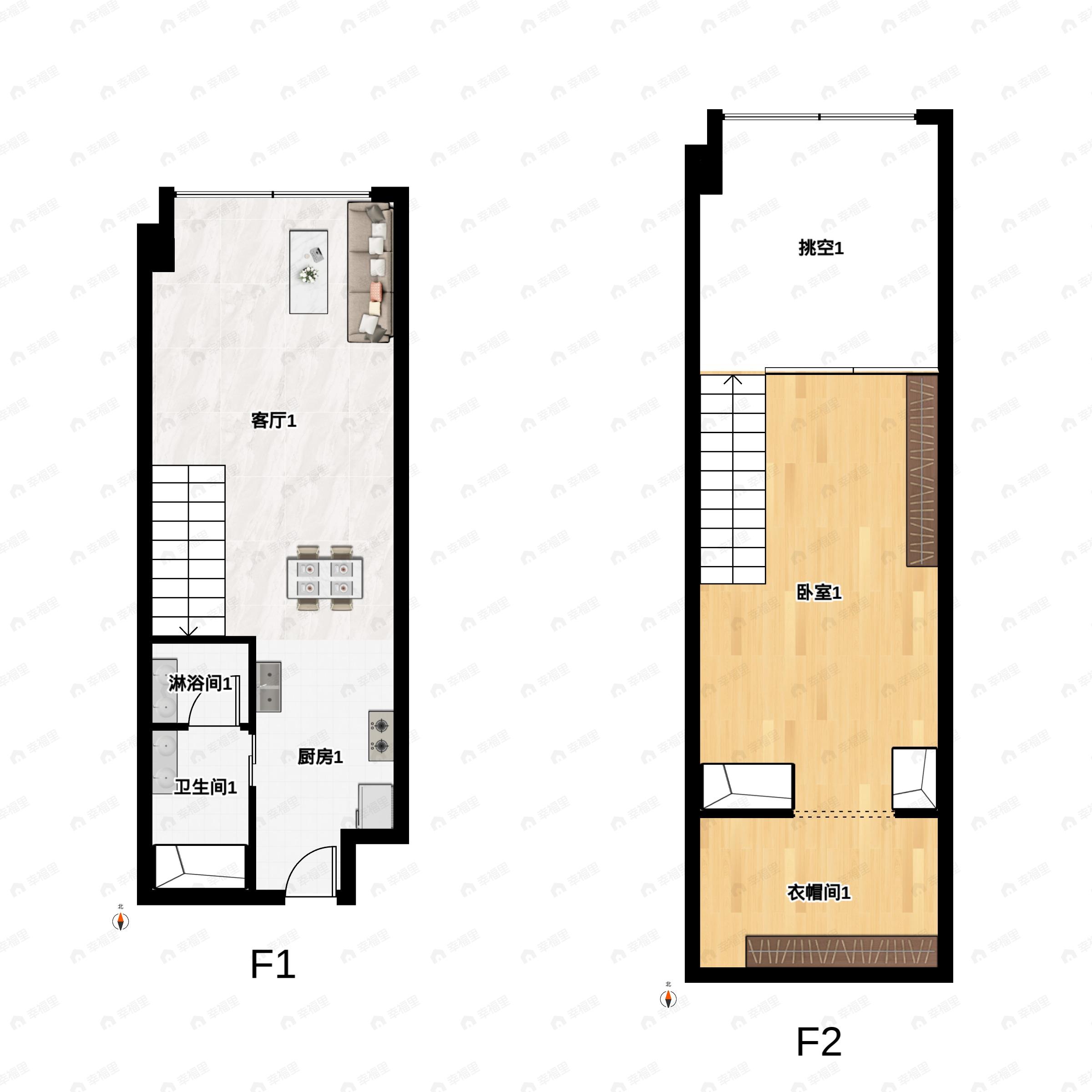 1室2厅1卫建面32平户型图