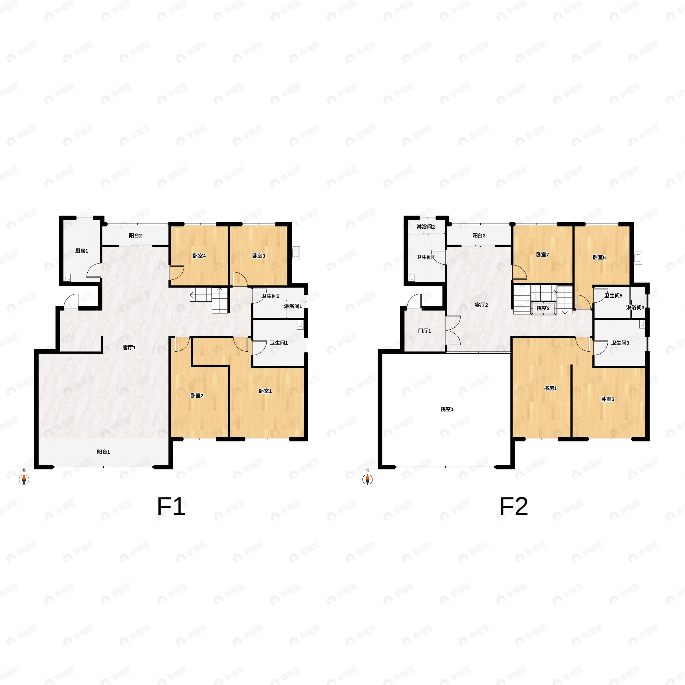 7室3厅5卫建面320平北|南户型图