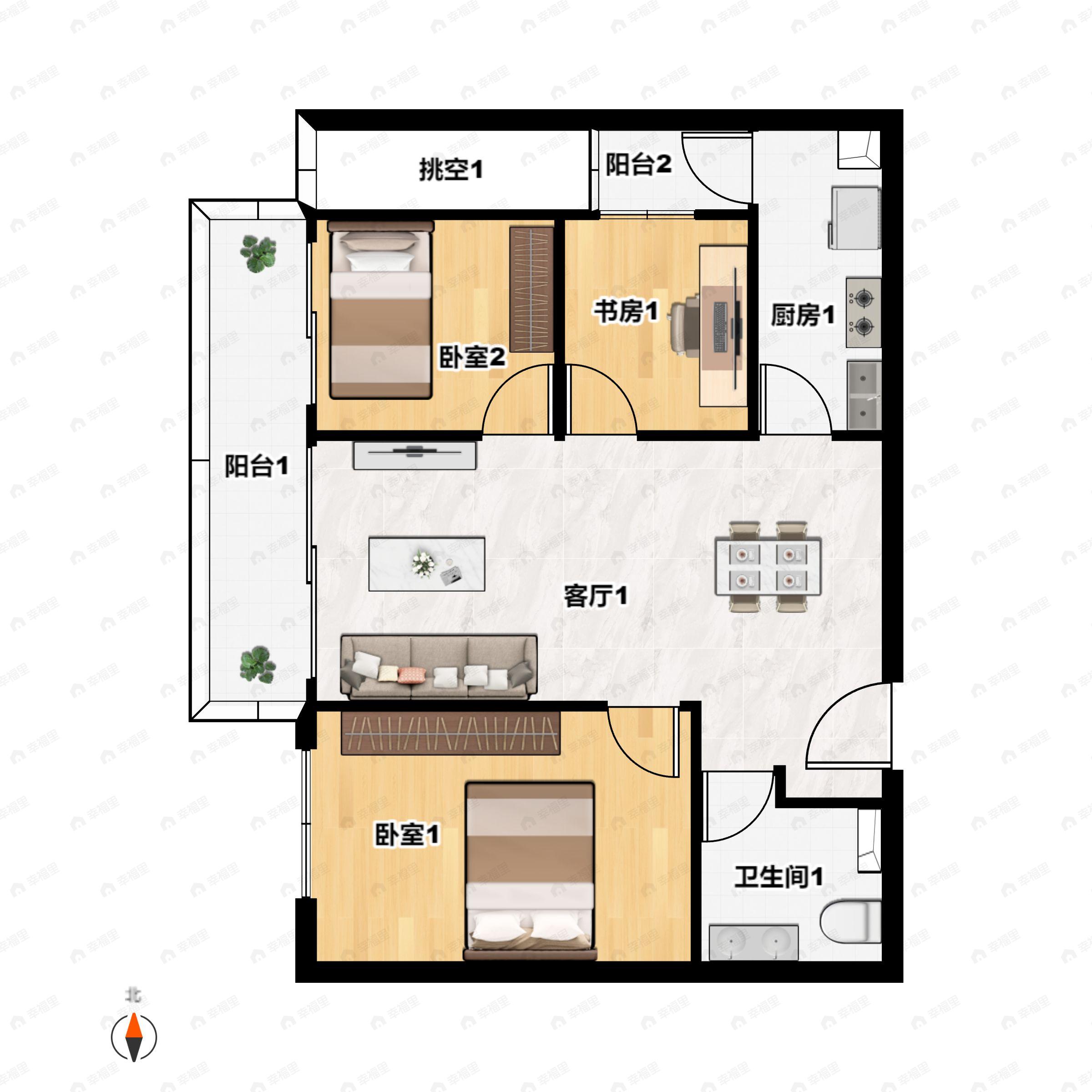 北科建春城大观3室2厅1卫户型图