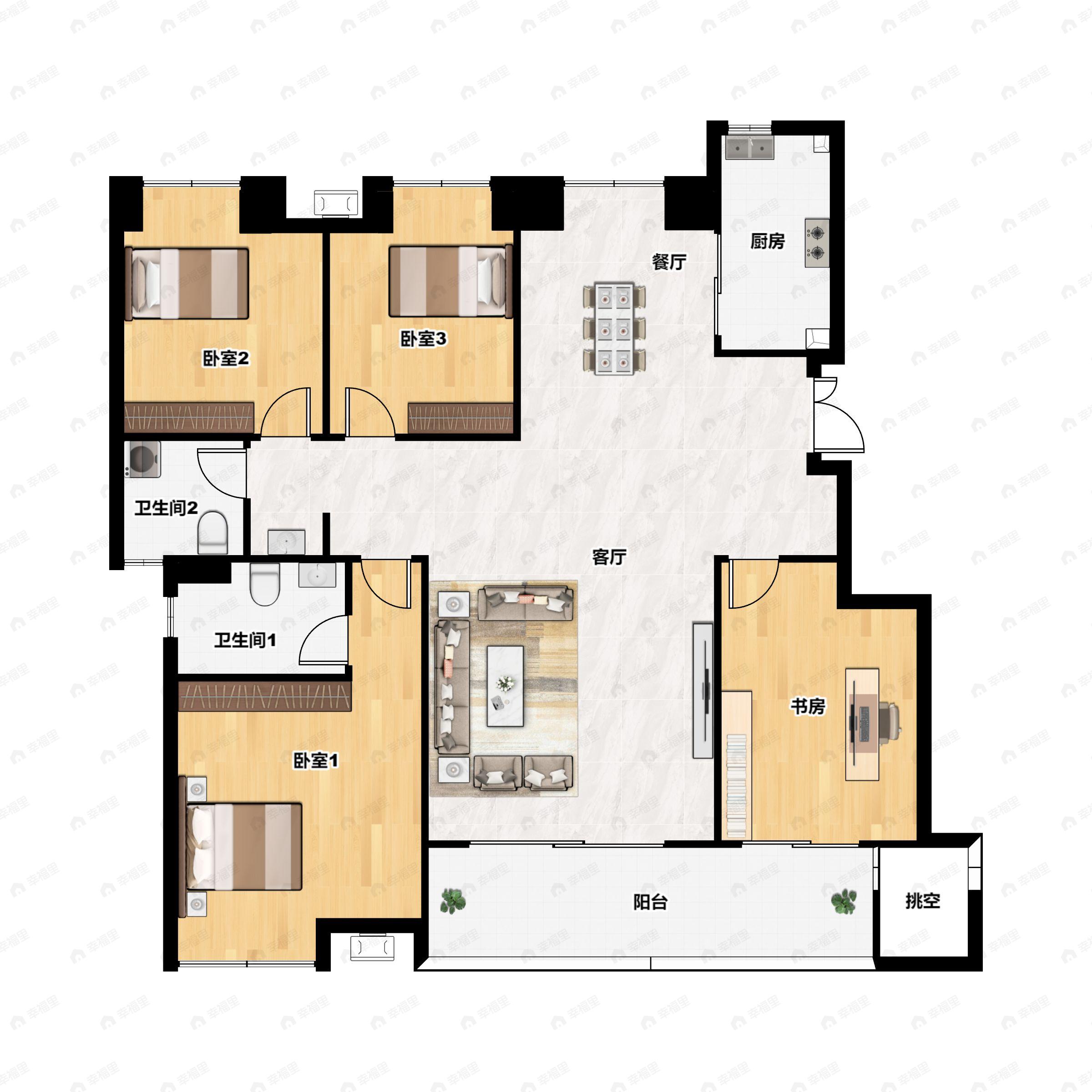 4室2厅2卫建面133平户型图