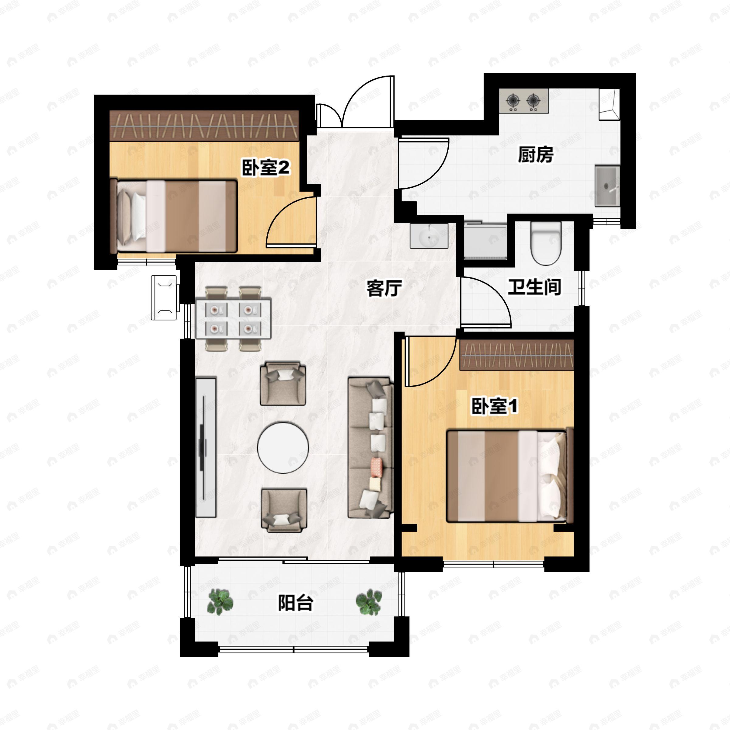 2室2厅1卫建面79平户型图