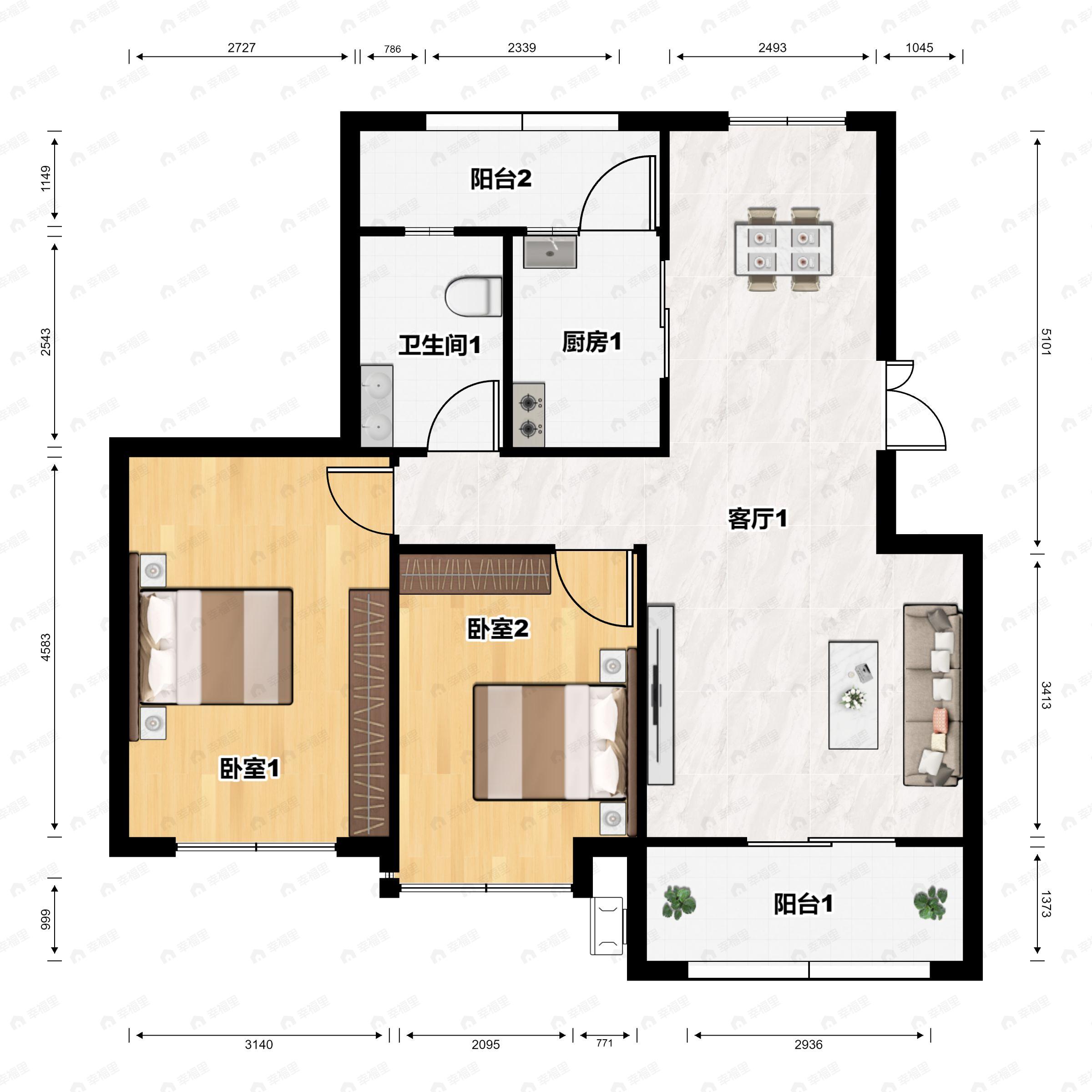 2室2厅1卫建面98m²户型图