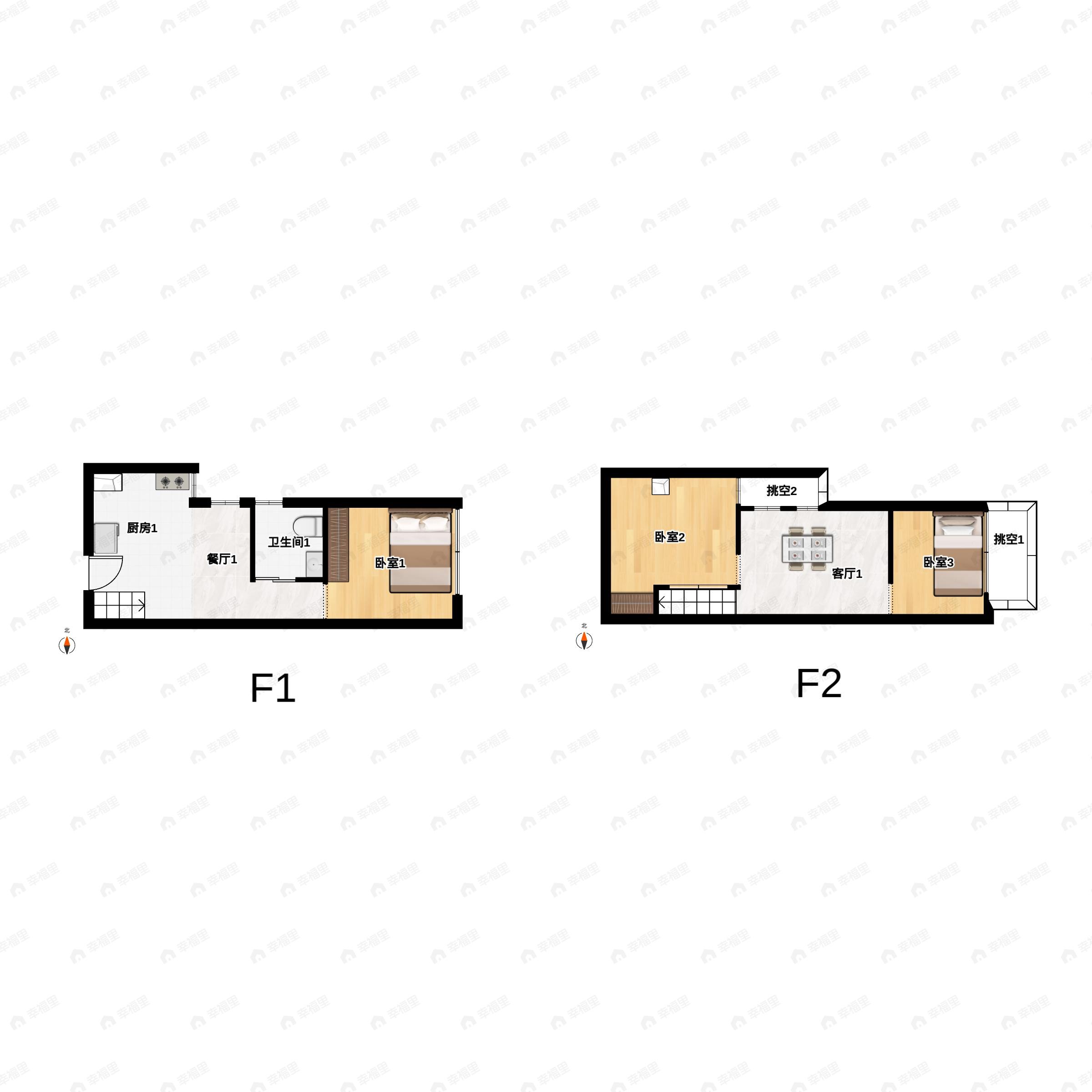 3室2厅1卫建面47平户型图